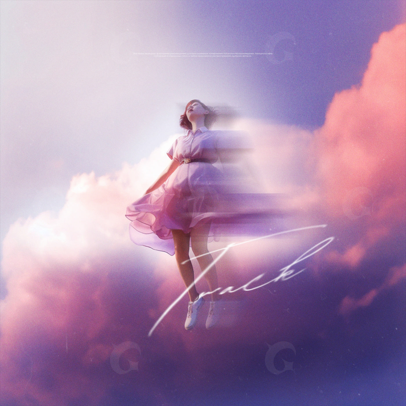 Girl floating clouds