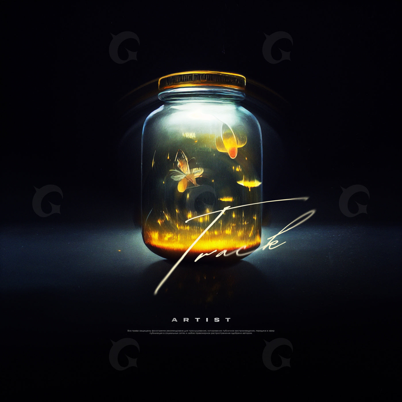 Jar of fireflies