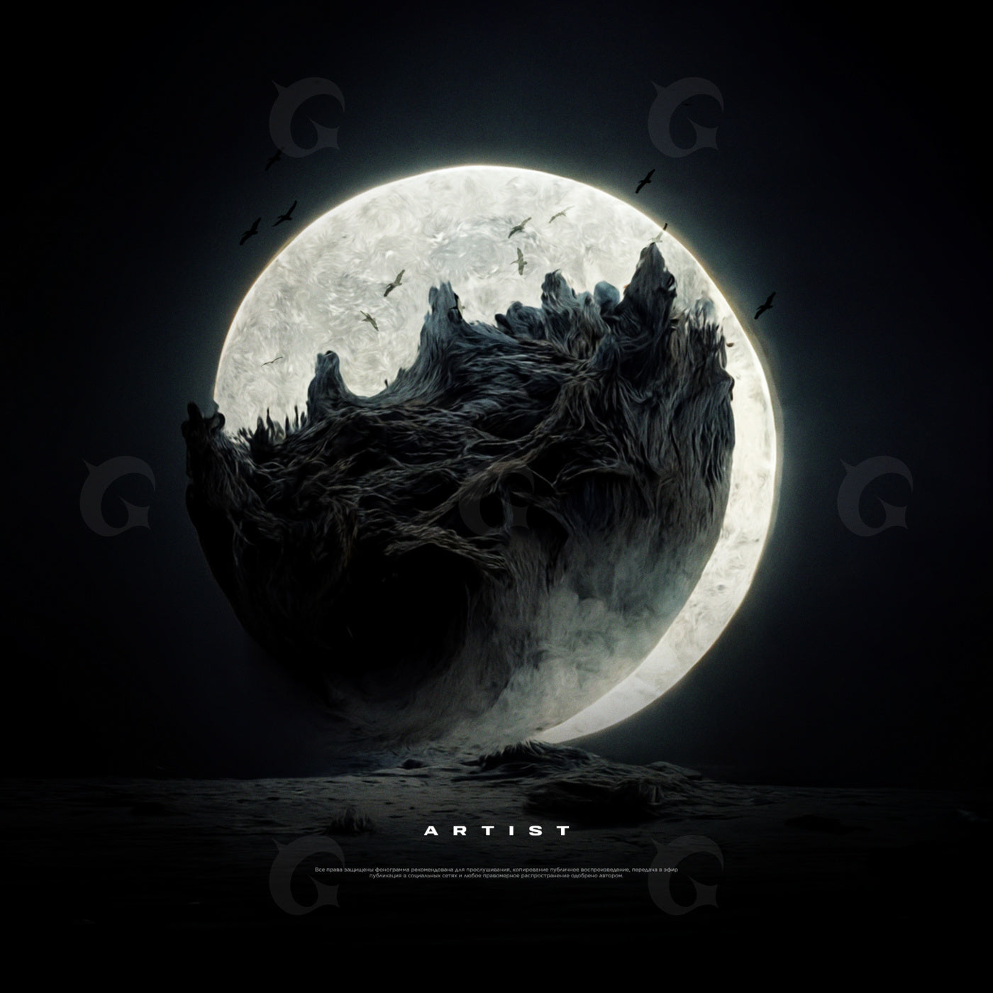 Moonlit crag rising