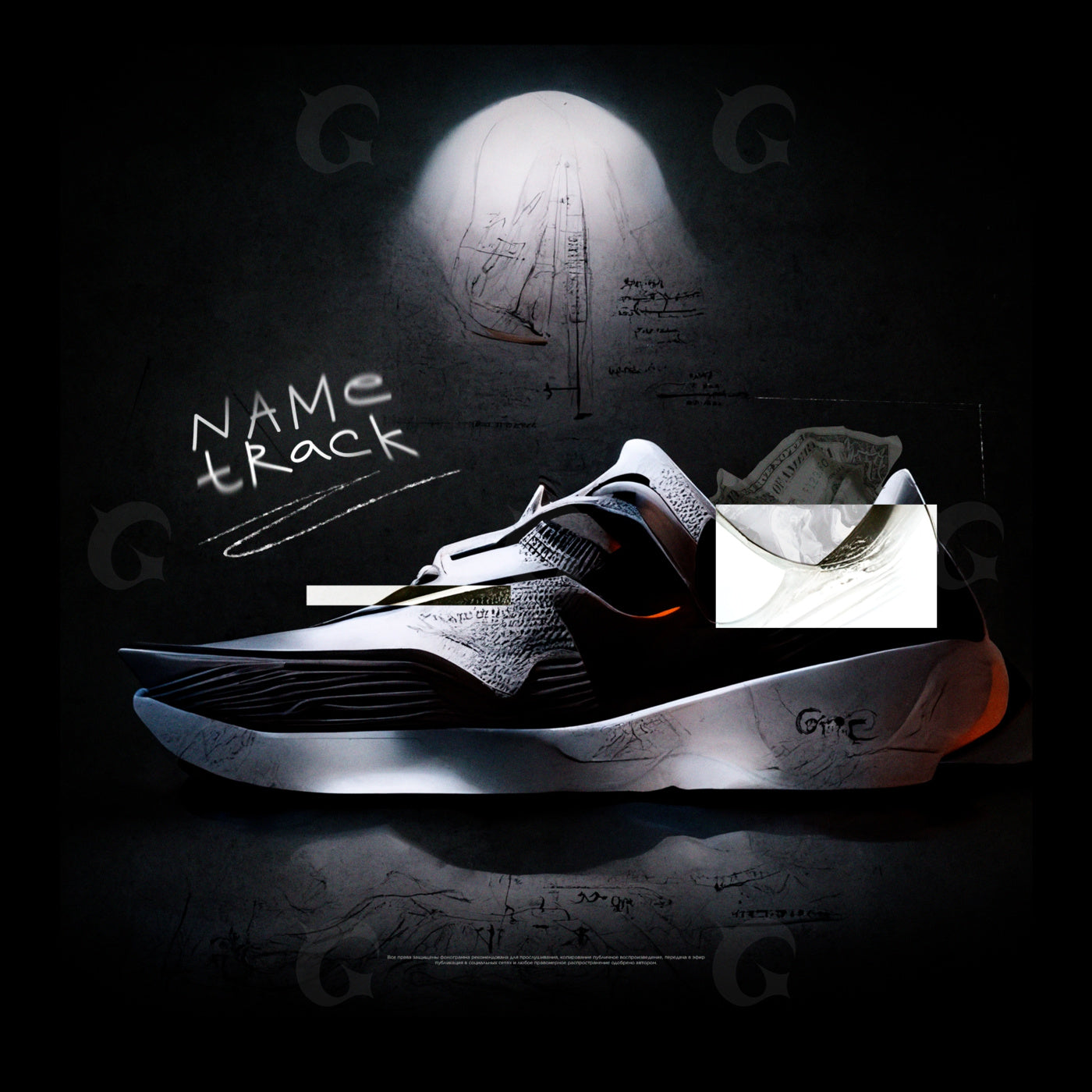 Sleek athletic sneaker
