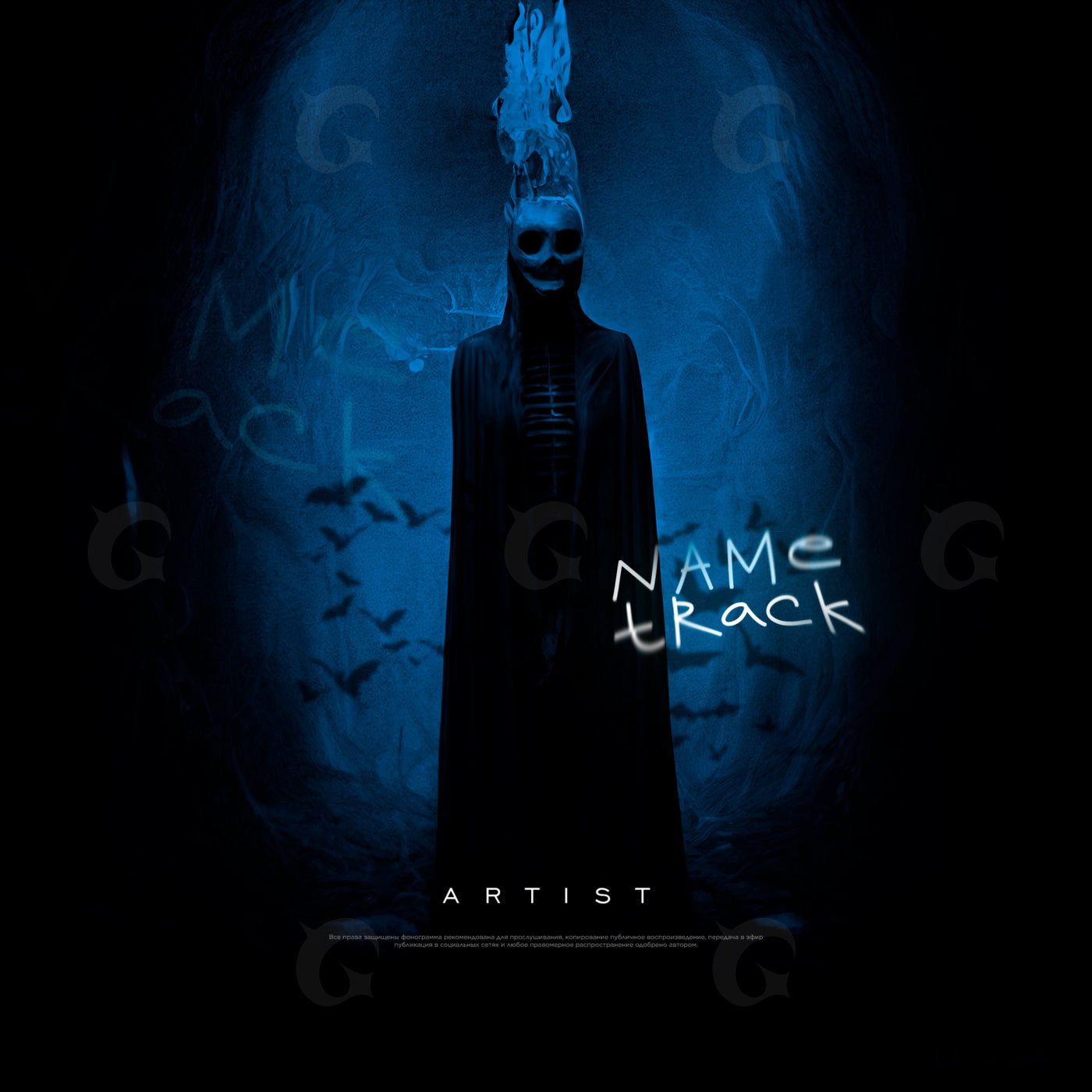 Flaming skull cloaked