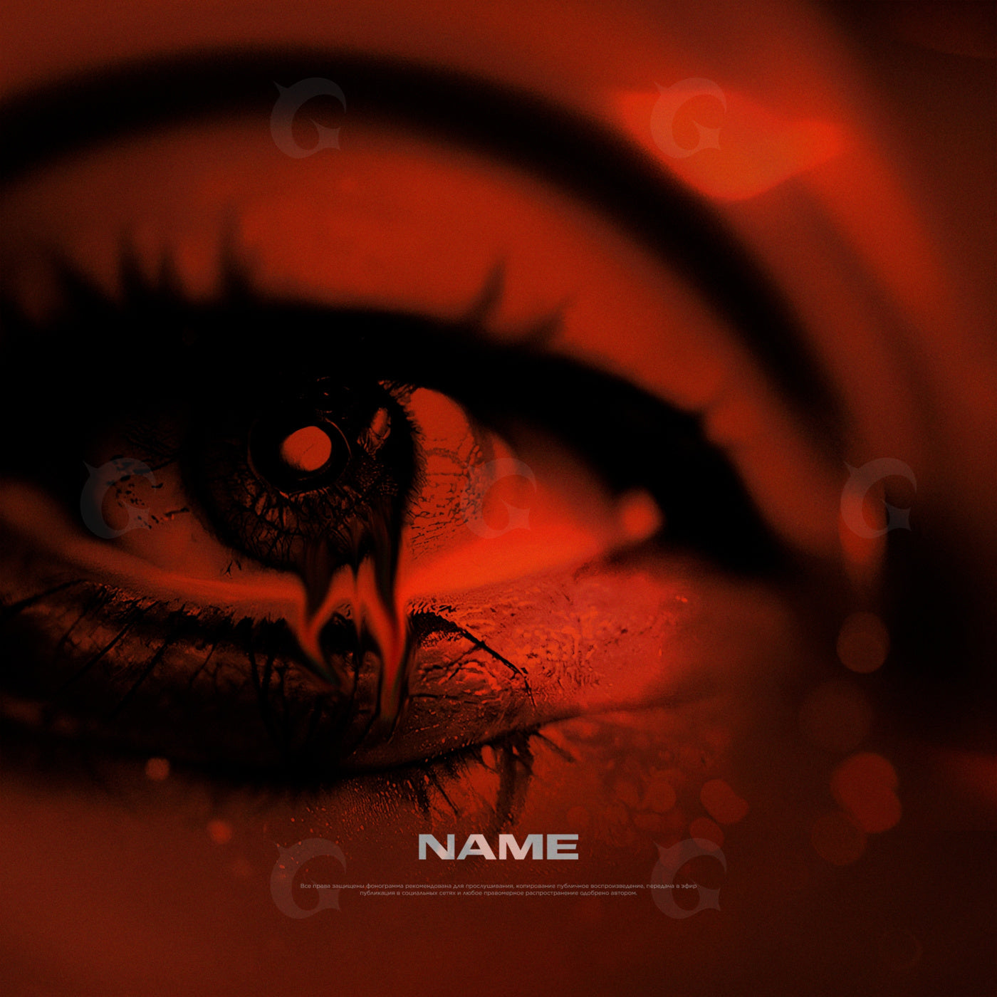 Eye of sorrow