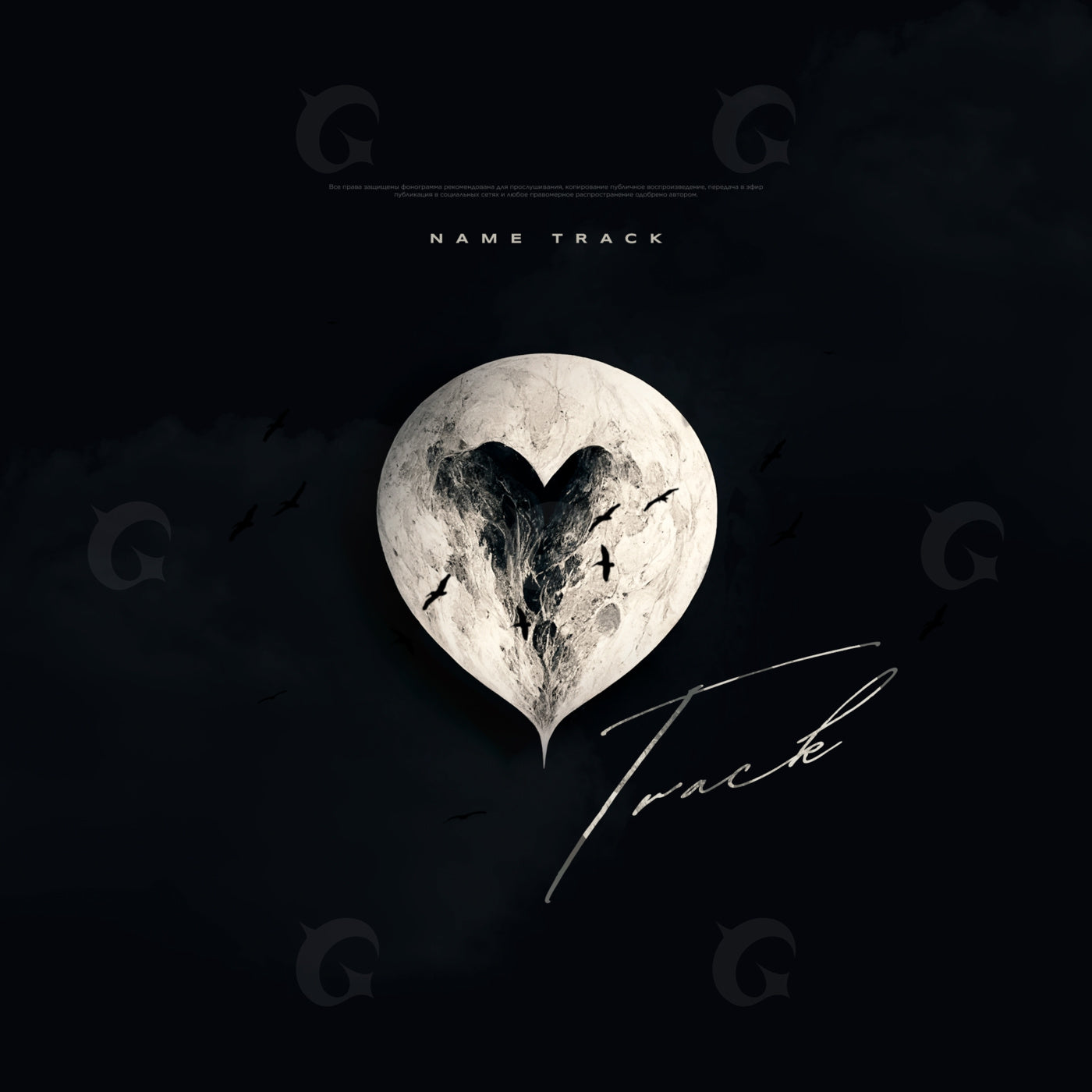 Moon shaped heart
