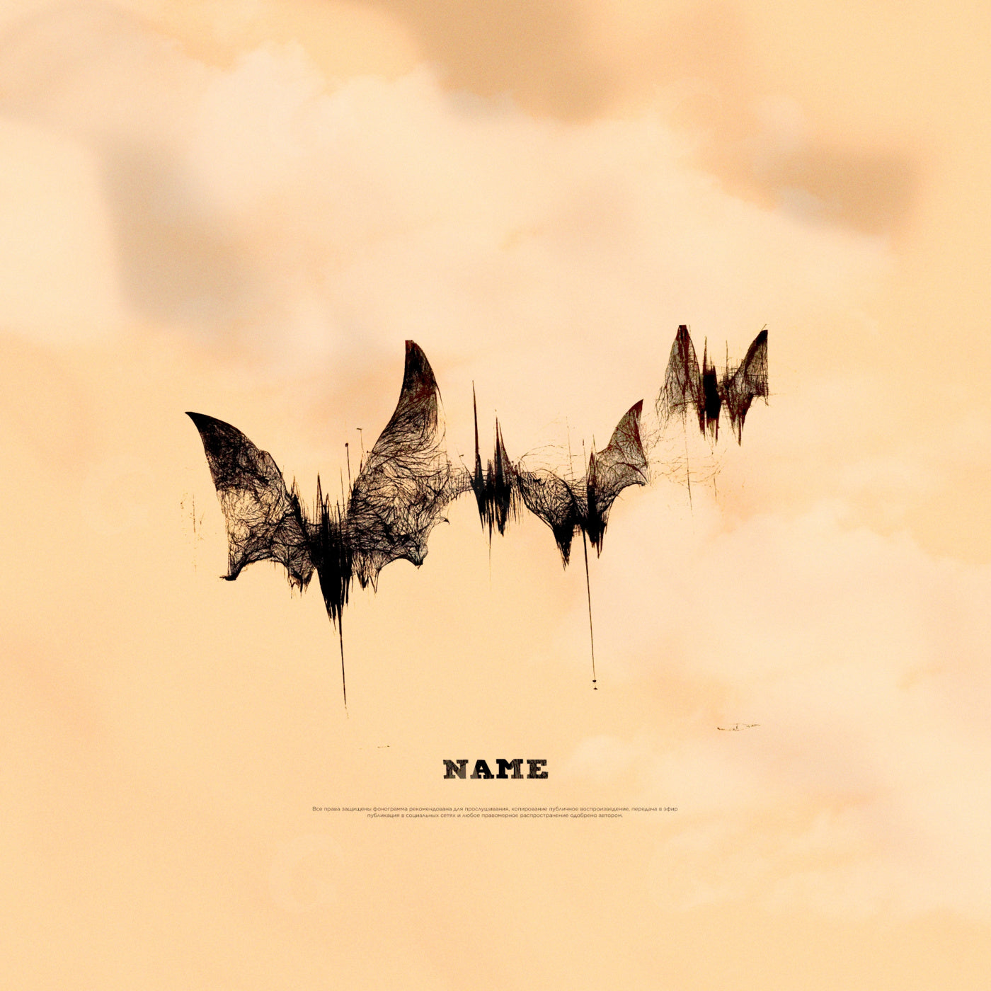 Phantom bat flight