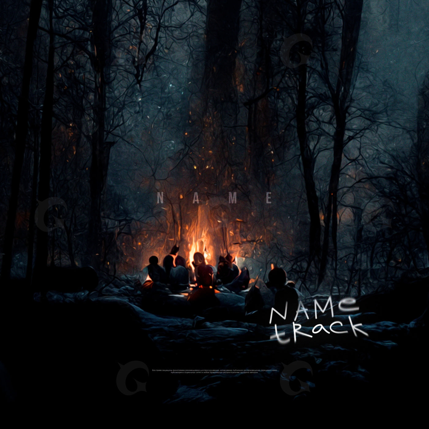 Night forest gathering
