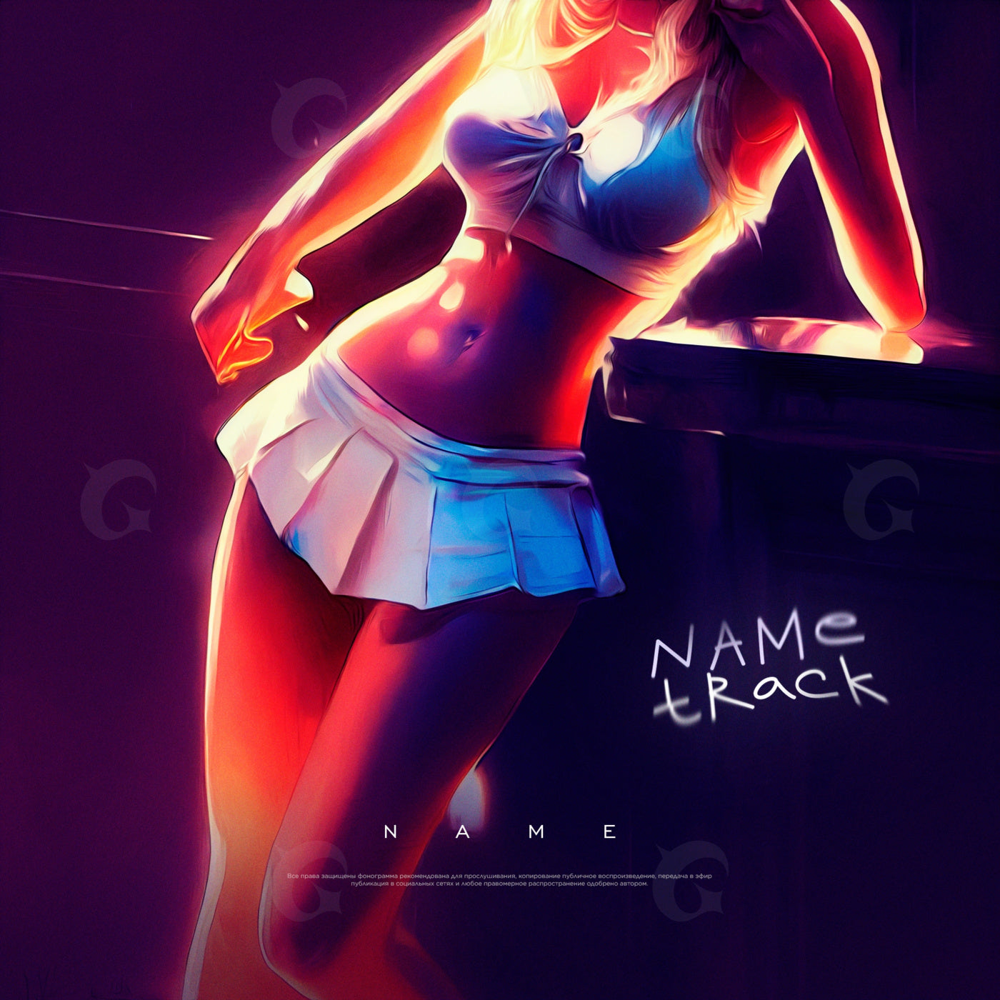 Neon night dancer