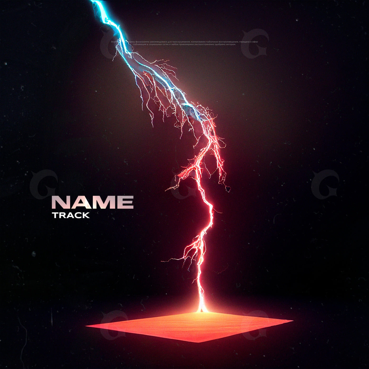 Lightning strikes platform
