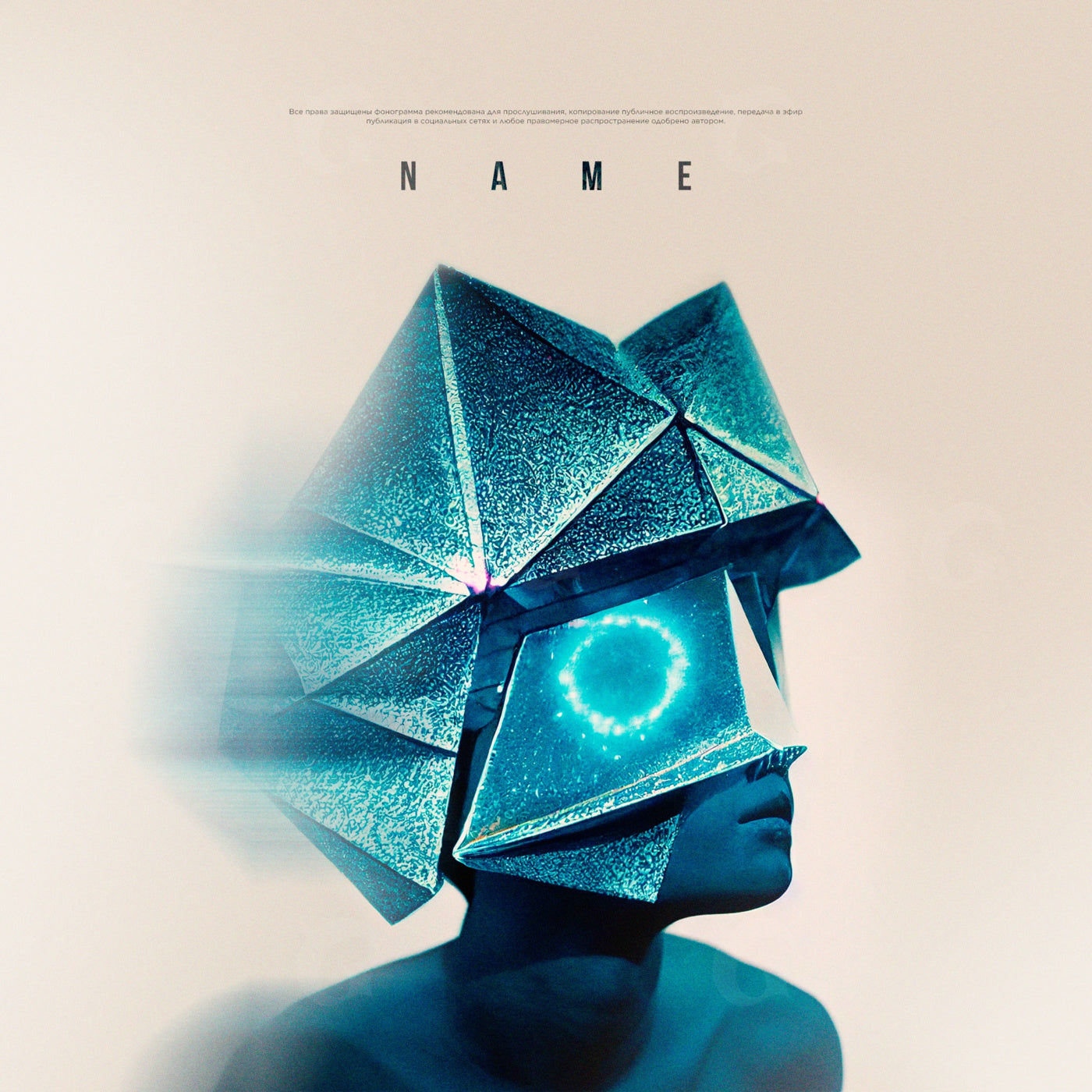 Geometric helmet vision