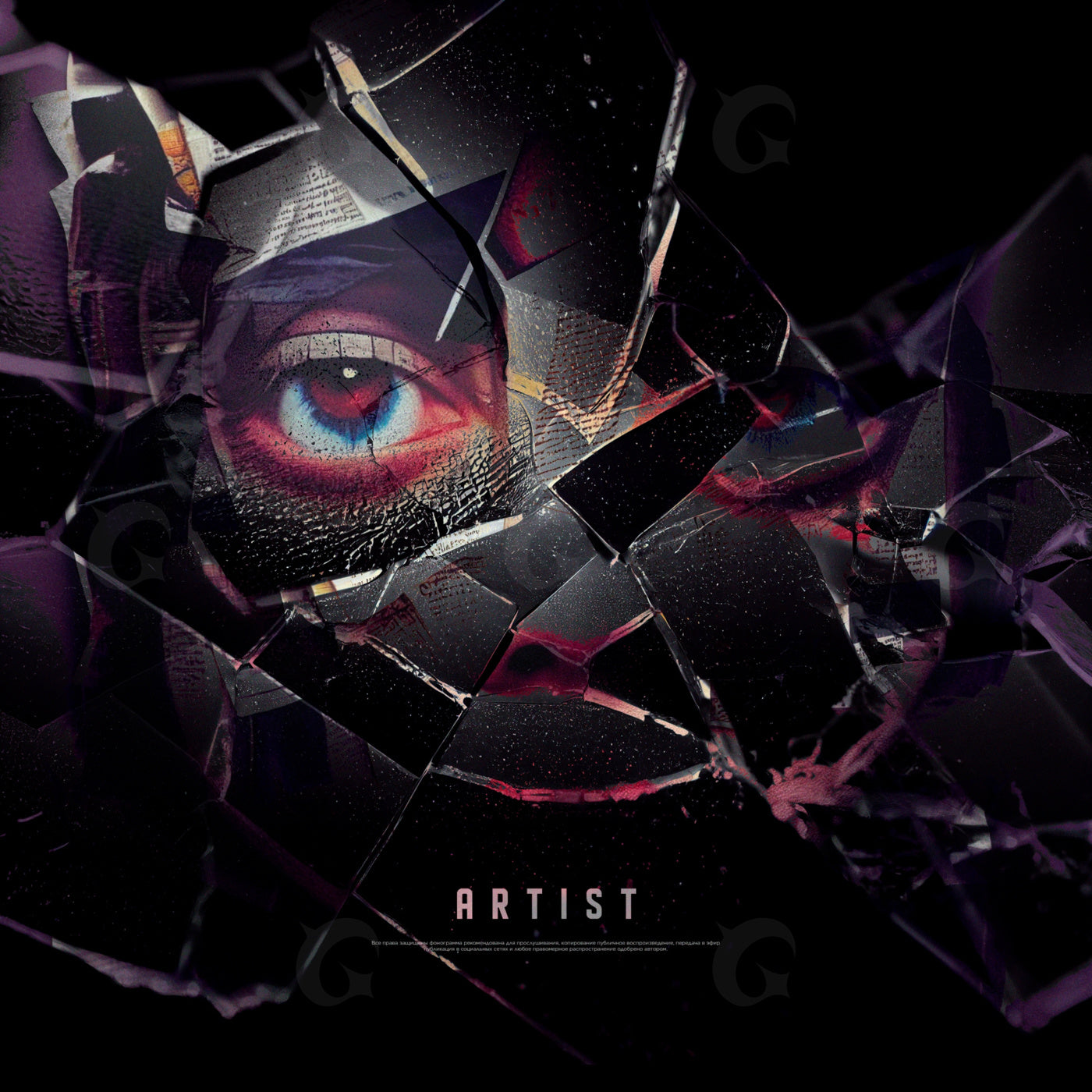 Shattered eye glass