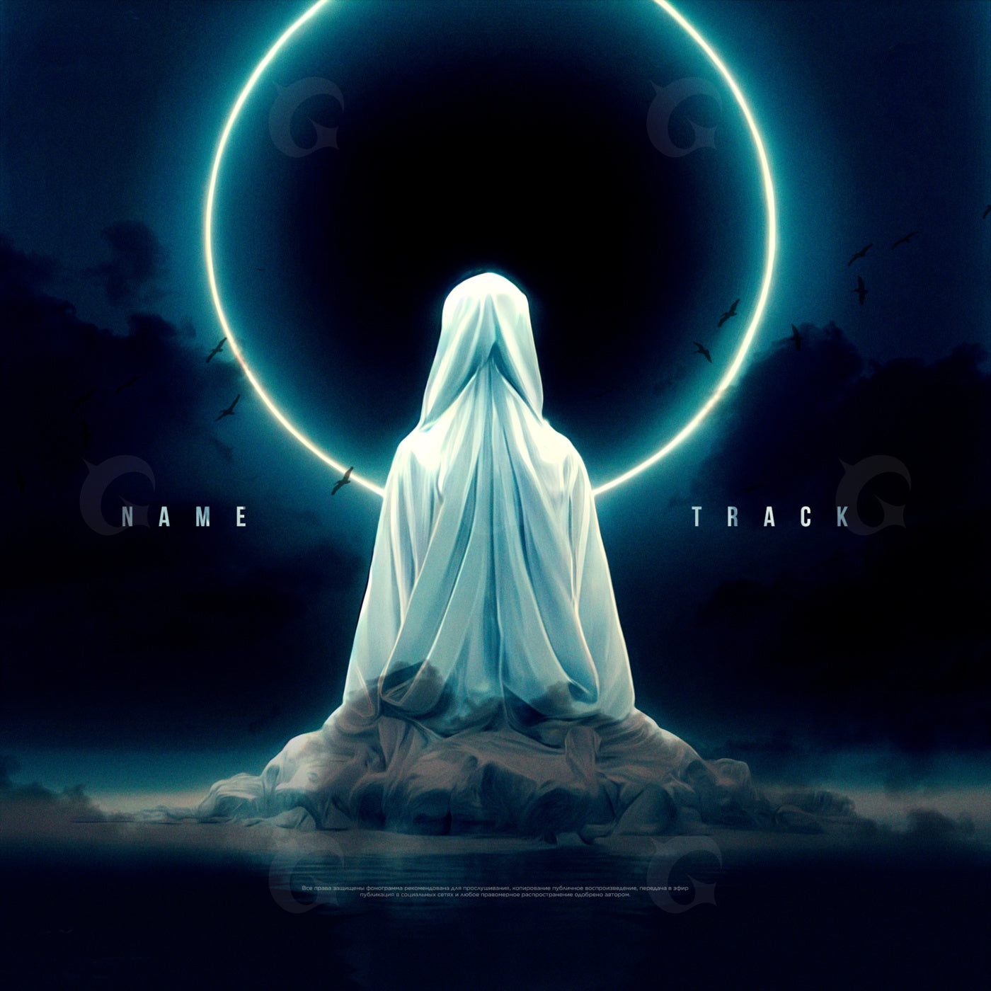 Veiled before halo
