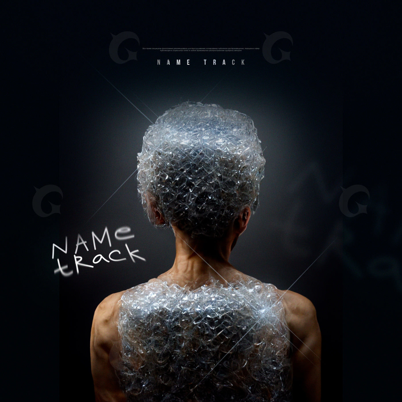 Wrapped bubble woman