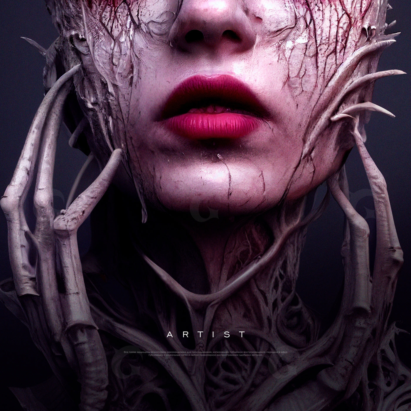 Mouth among roots