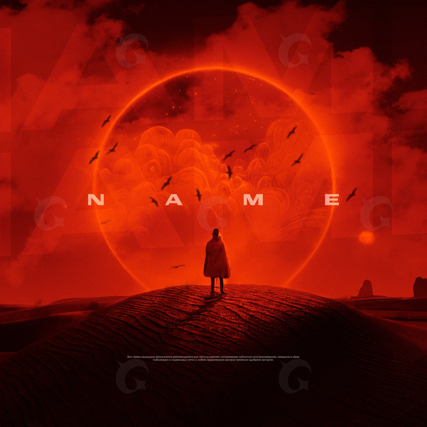 Walker before dying sun