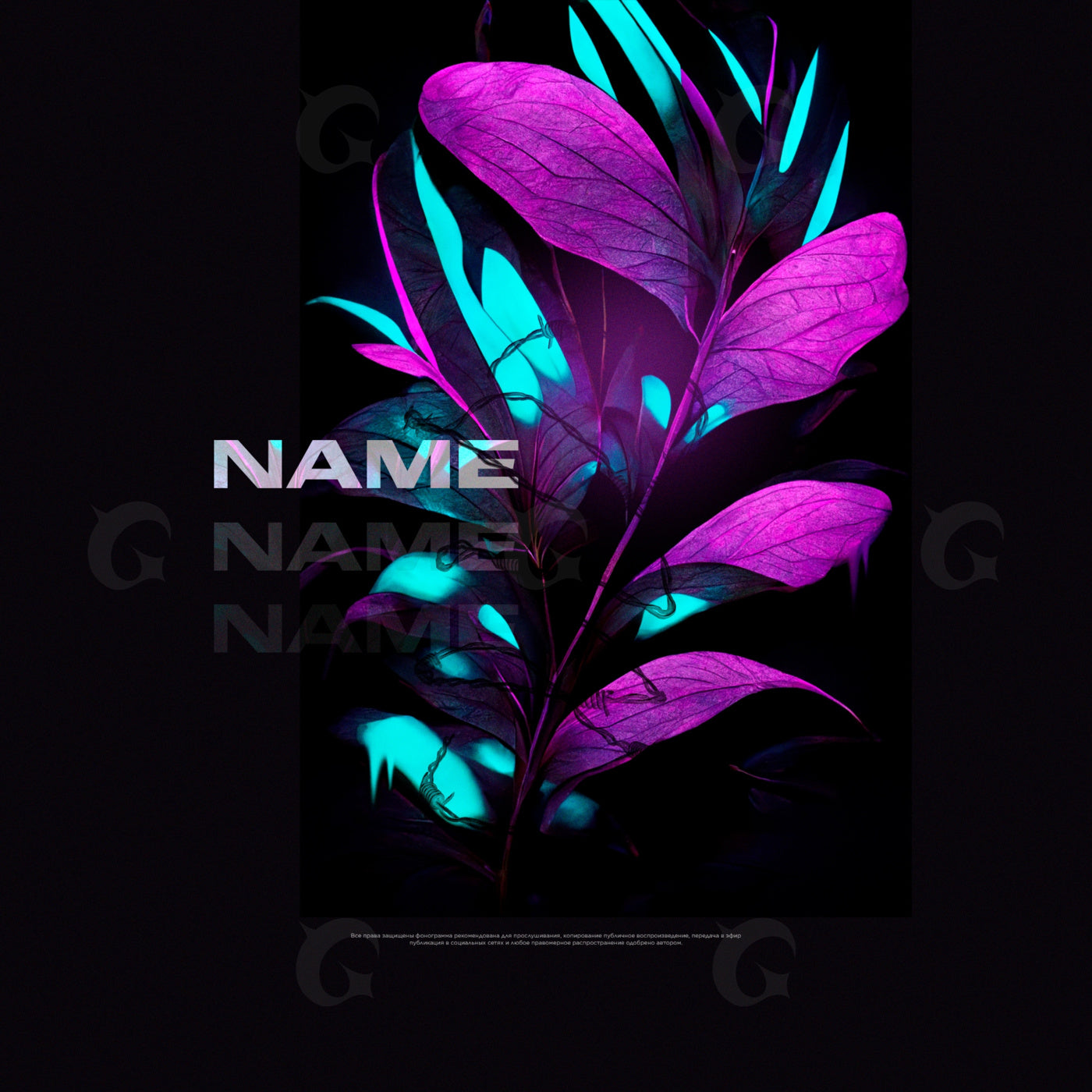 Neon botanical glow