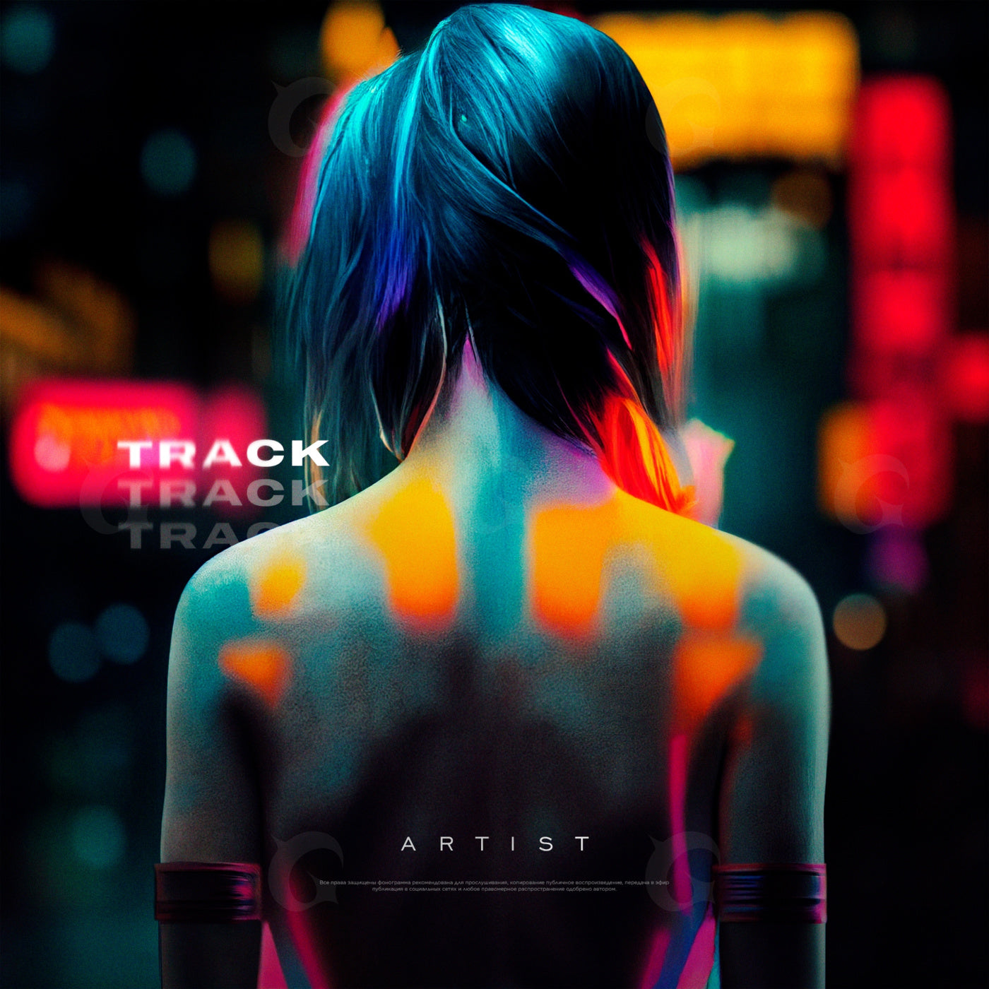 Neon city silence