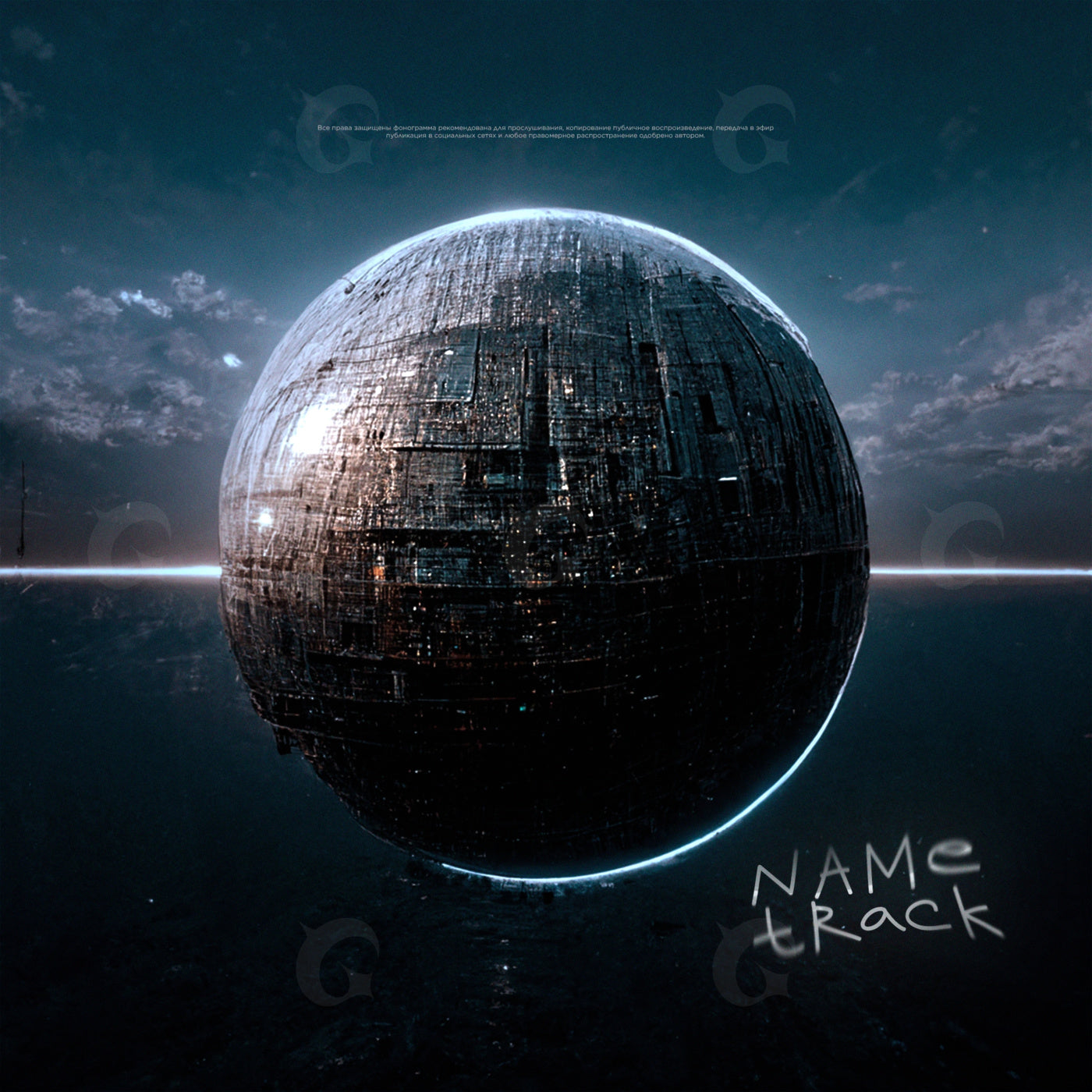 Orbital machine city
