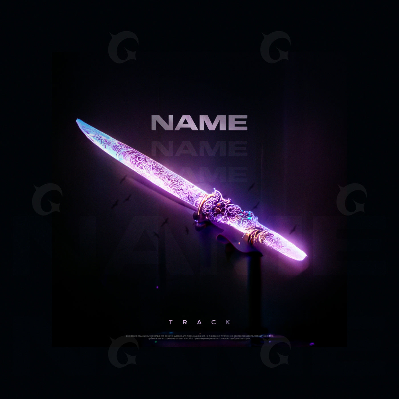 Neon blade reverie