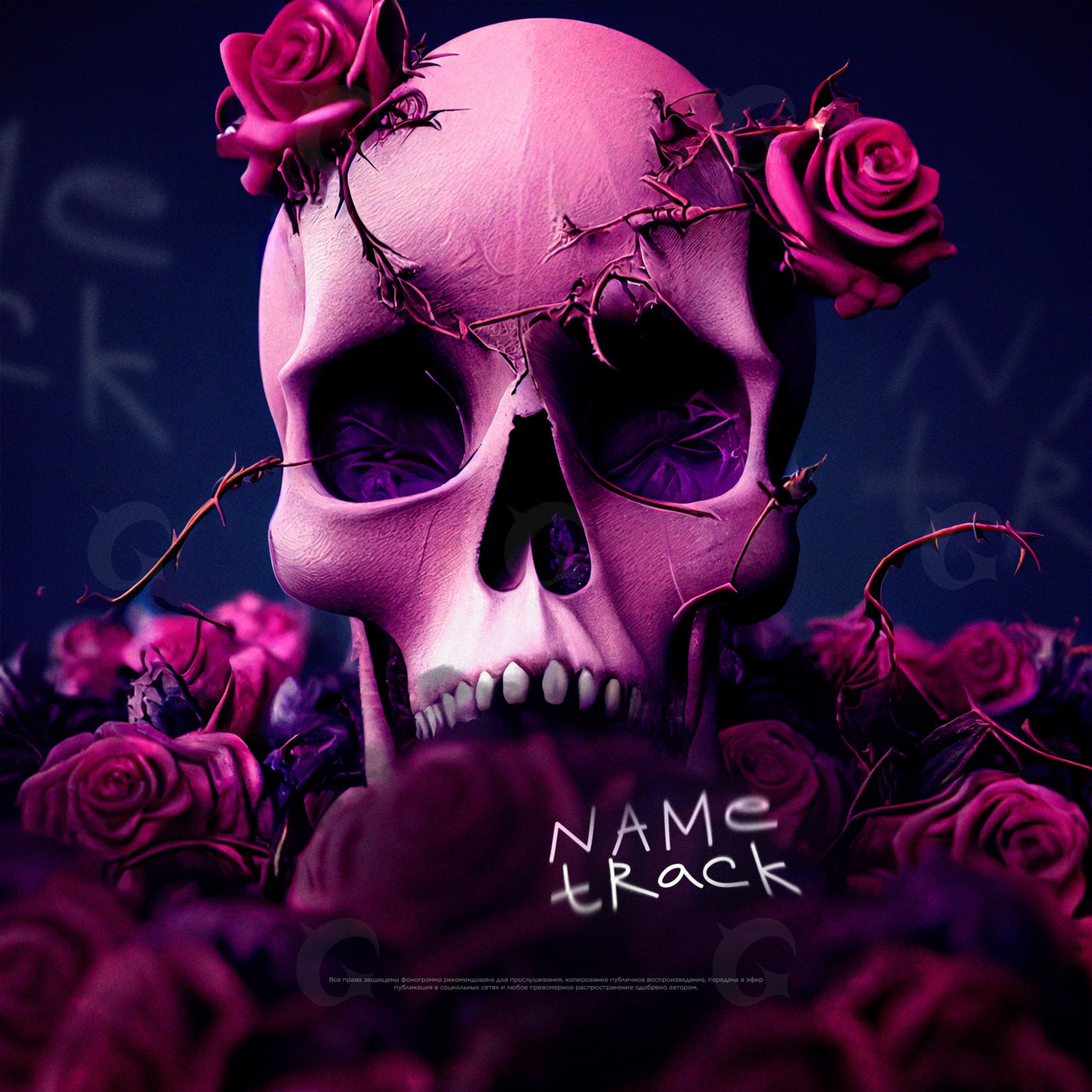 Skull among roses