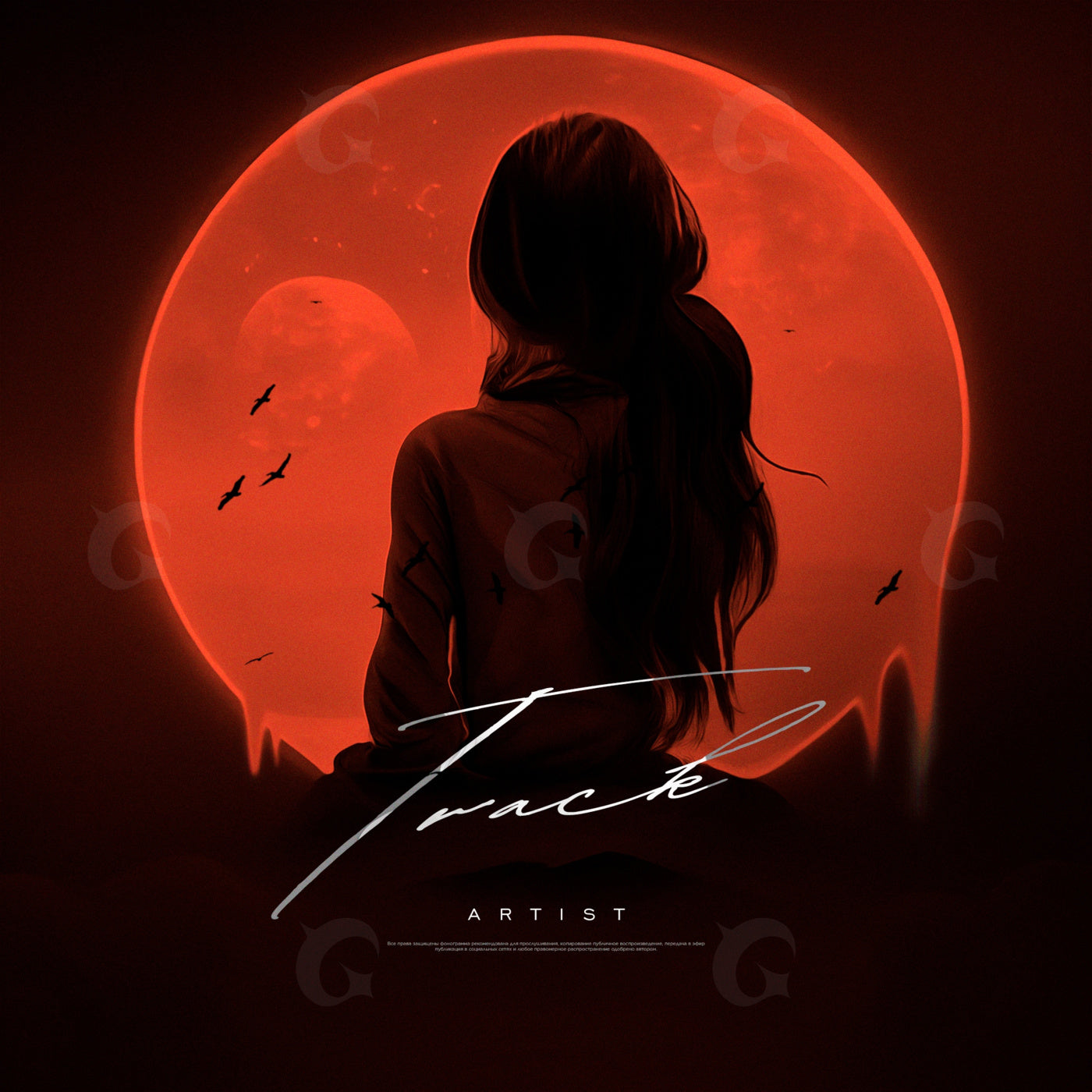 Silhouette against moon