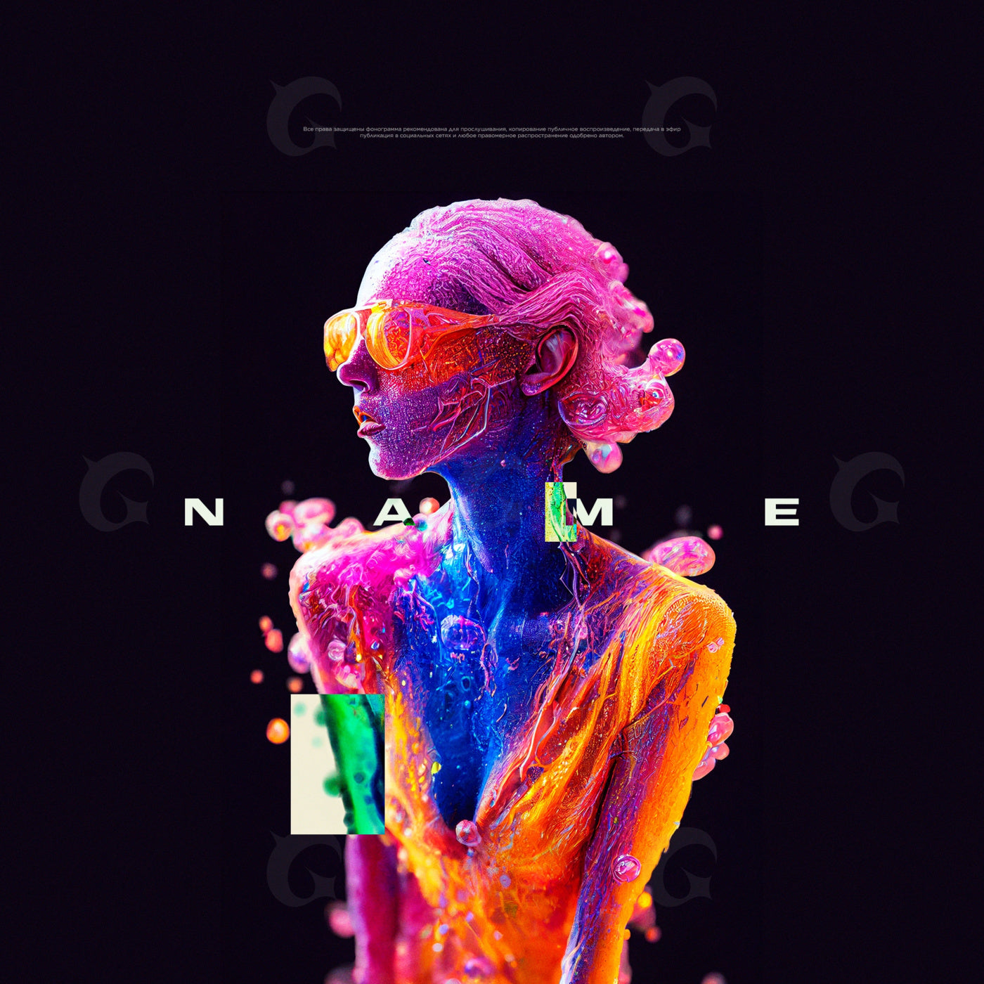 Neon liquid muse