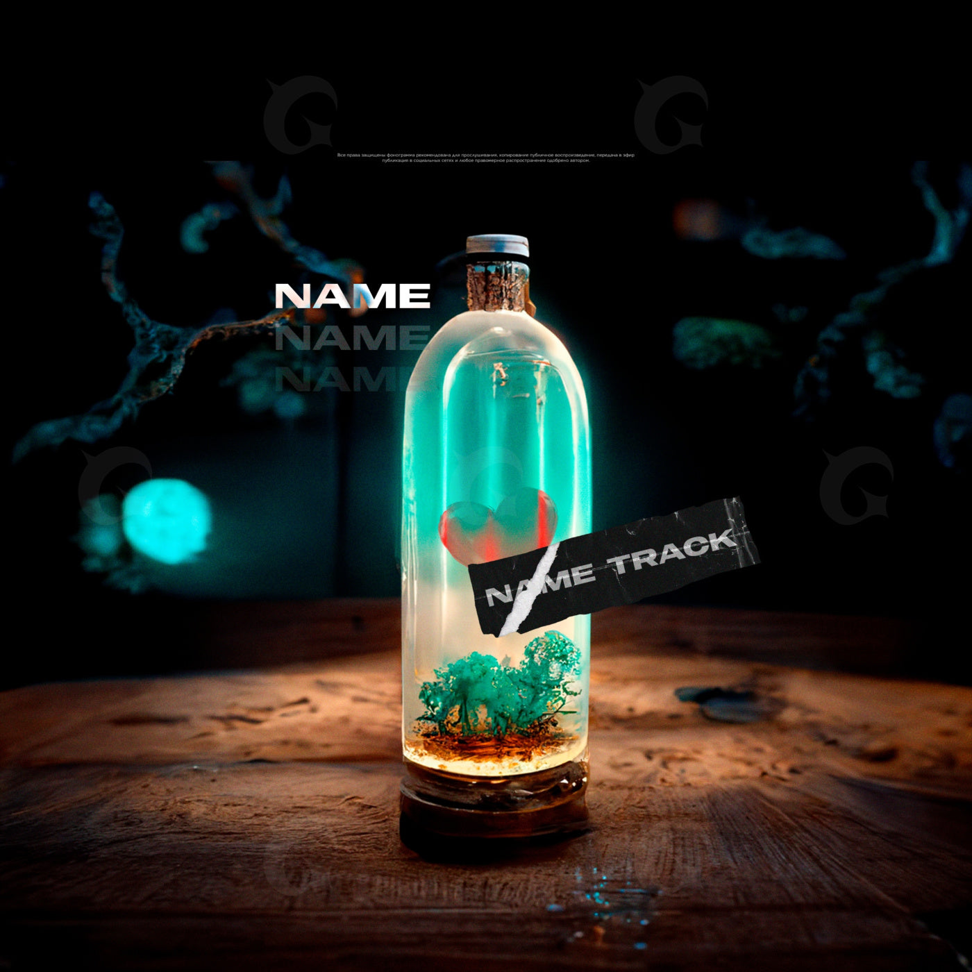 Heart in bottle