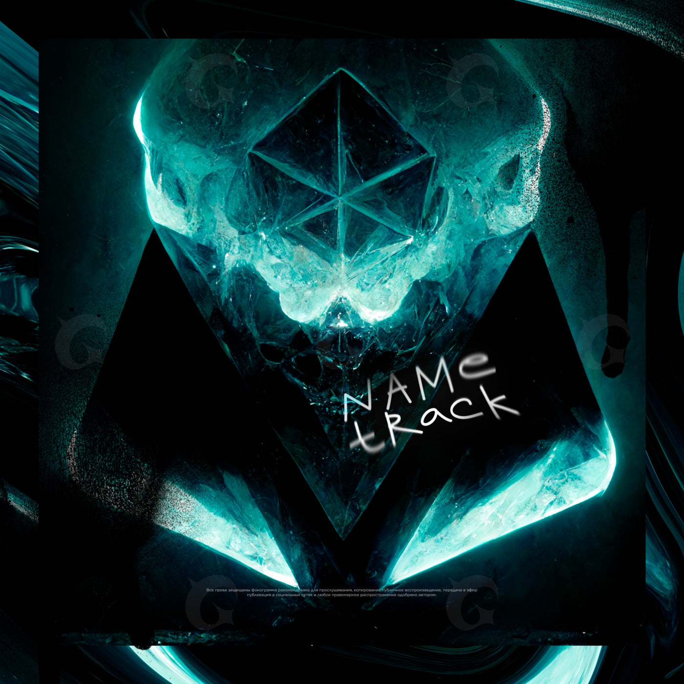 Skull crystal pyramid