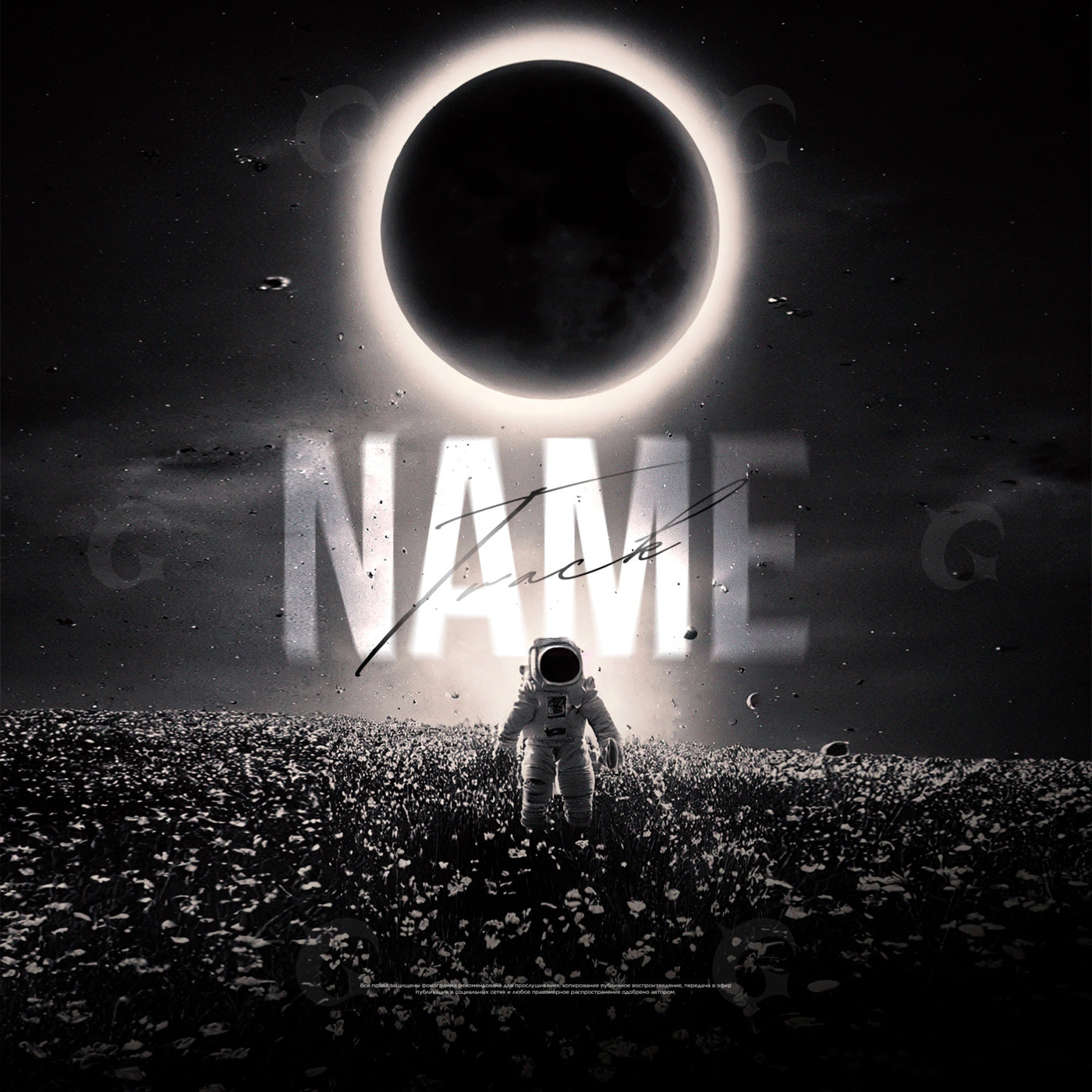 Astronaut beneath eclipse