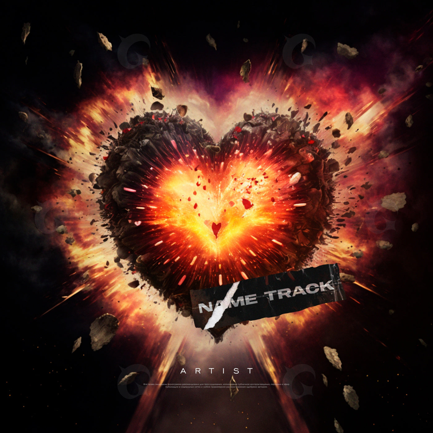 Exploding heart fury