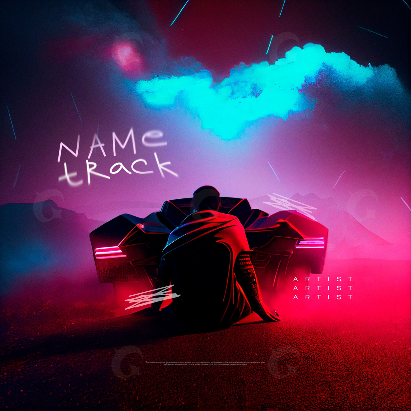 Midnight driver silhouette
