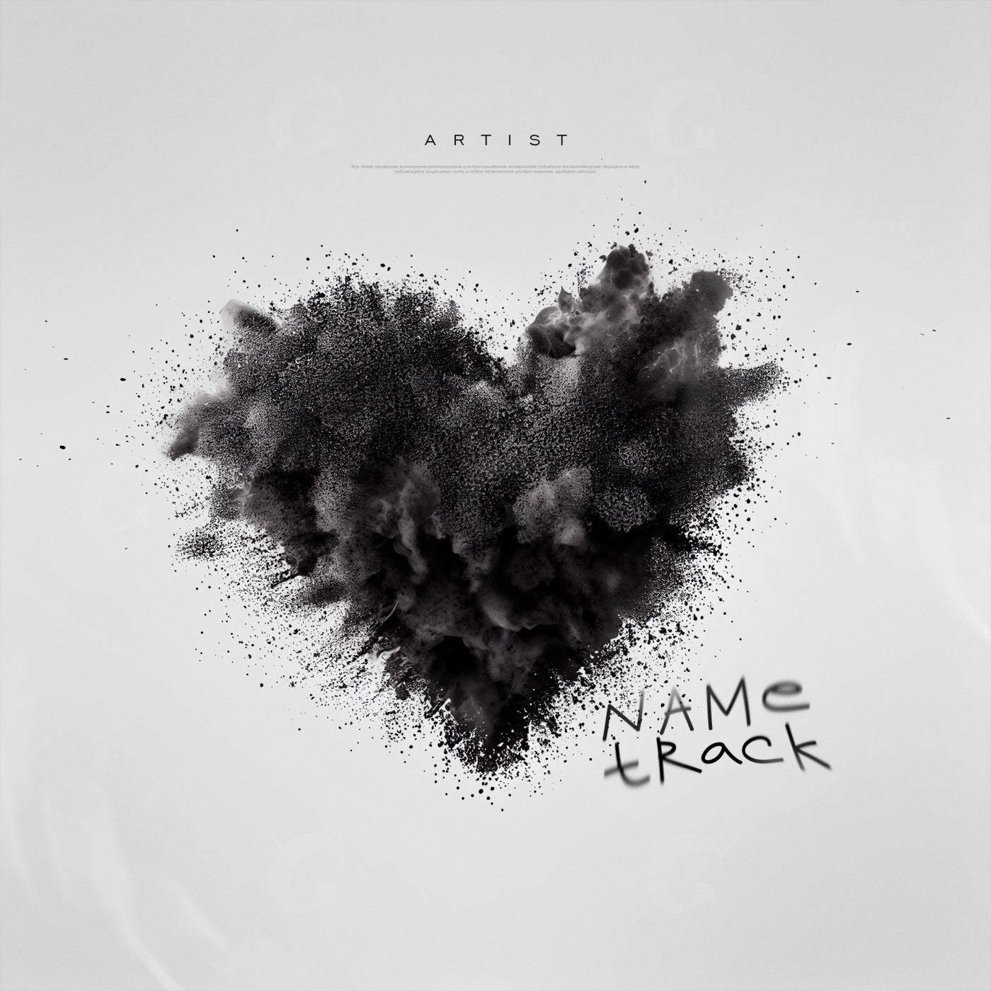 Exploding powder heart