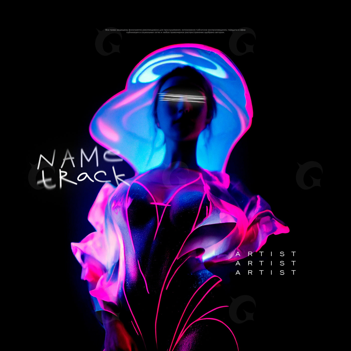 Neon fashion muse