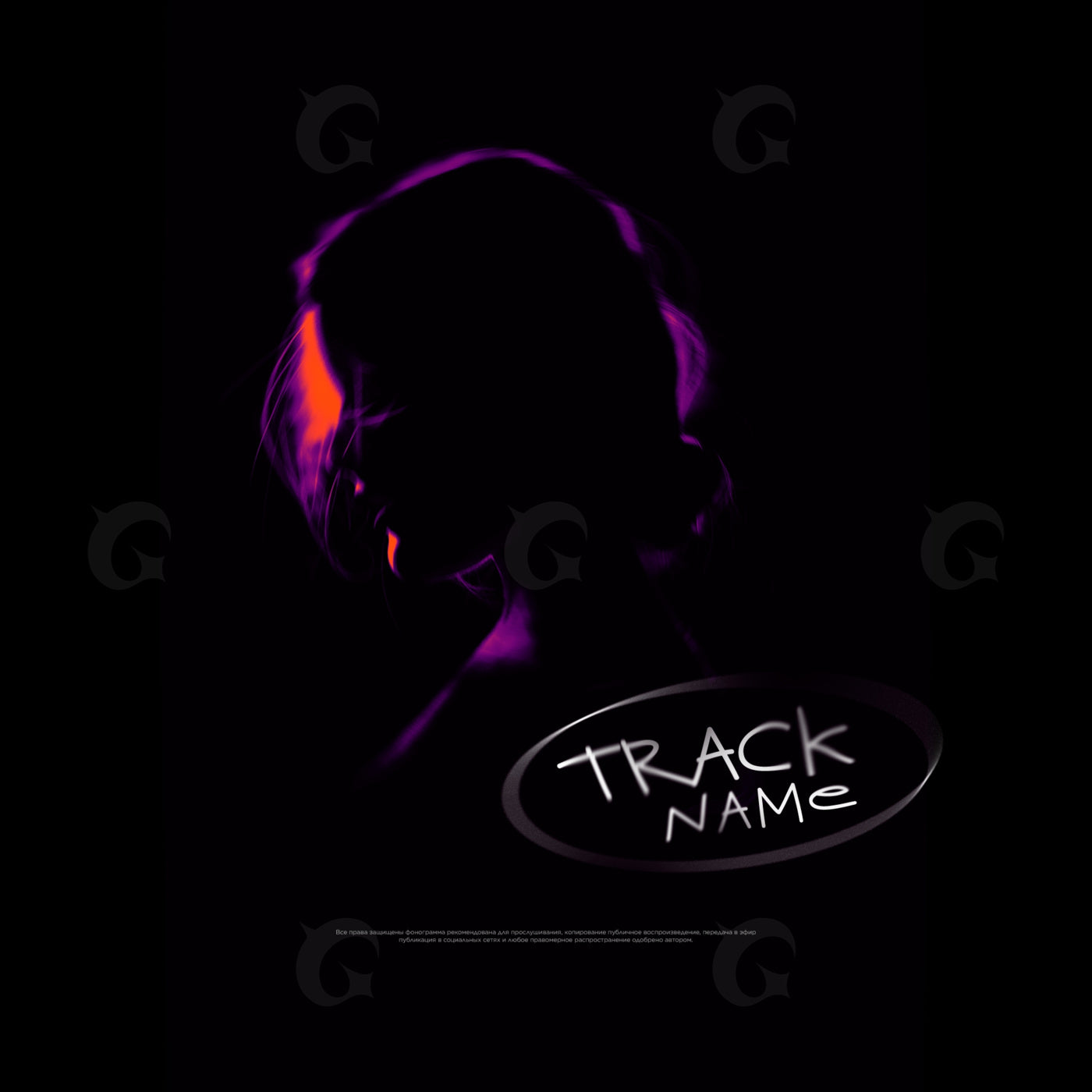 Neon silhouette song