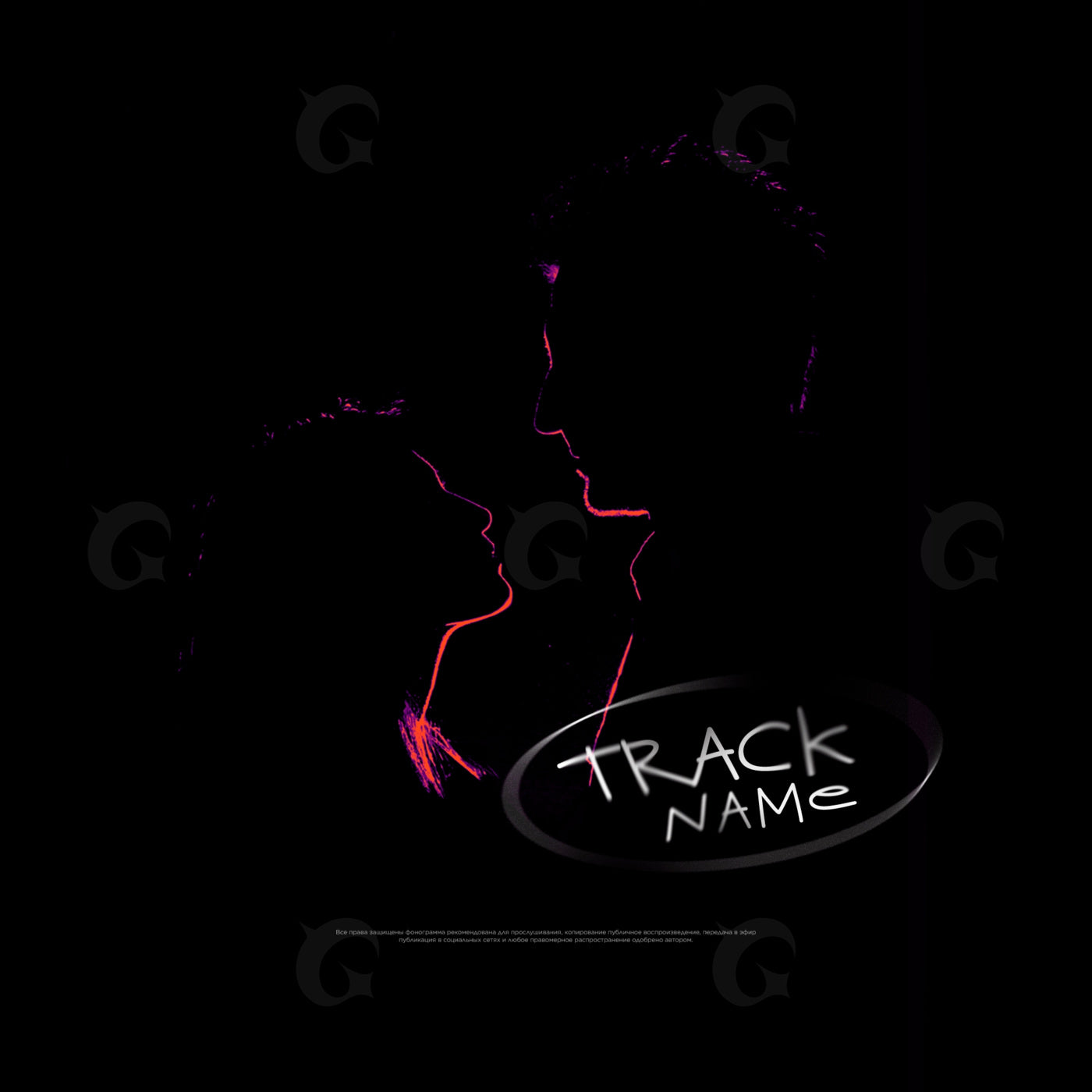 Midnight lovers silhouette