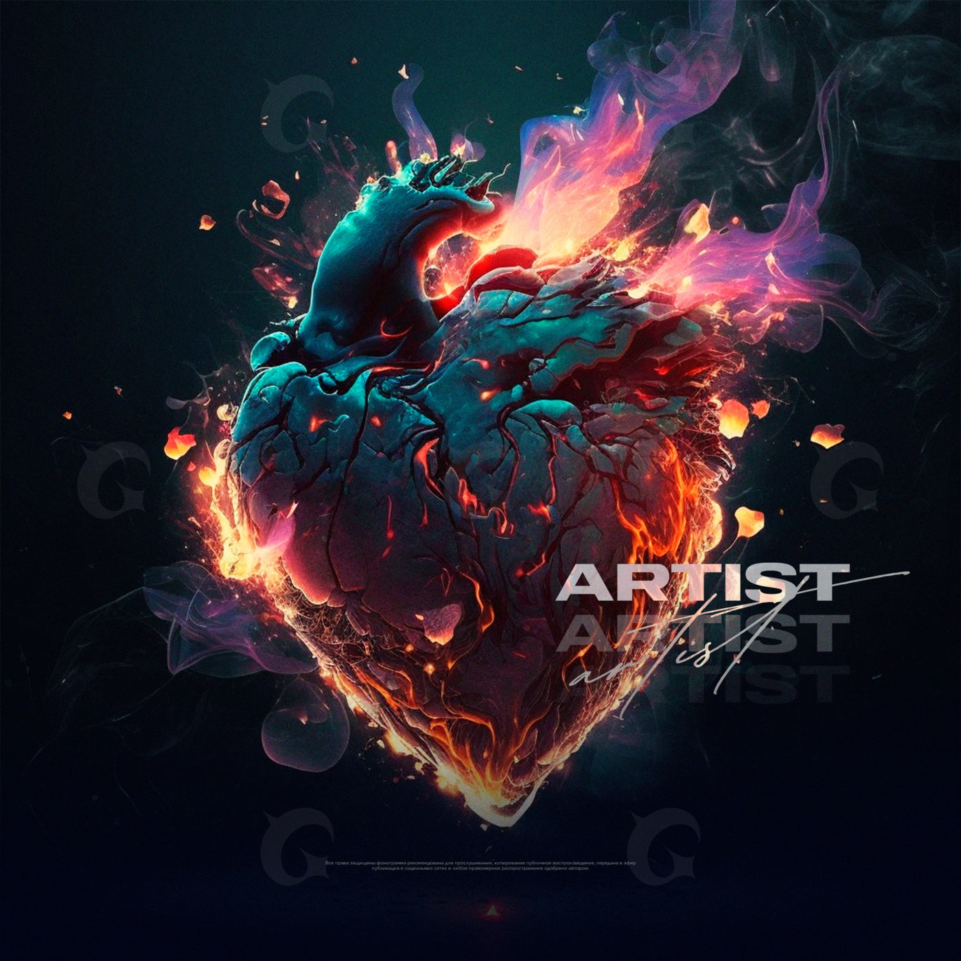 Emberbound burning heart