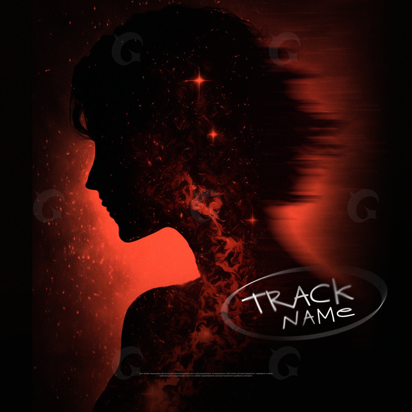 Silhouette nebula woman