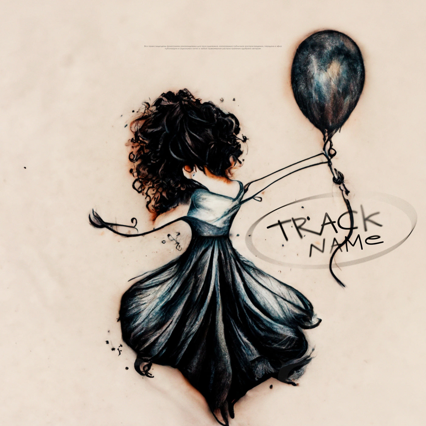 Girl holding balloon