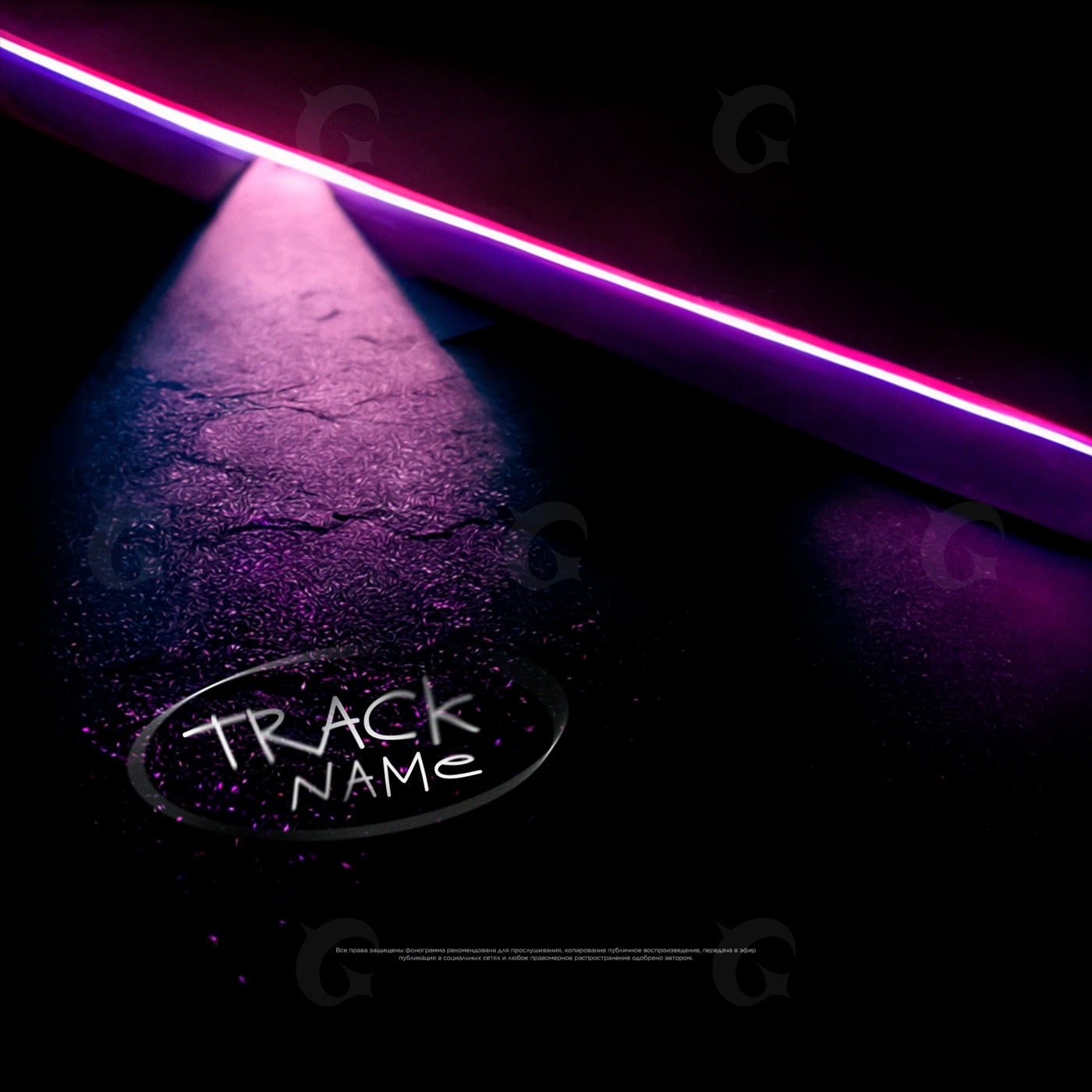 Neon road reflection