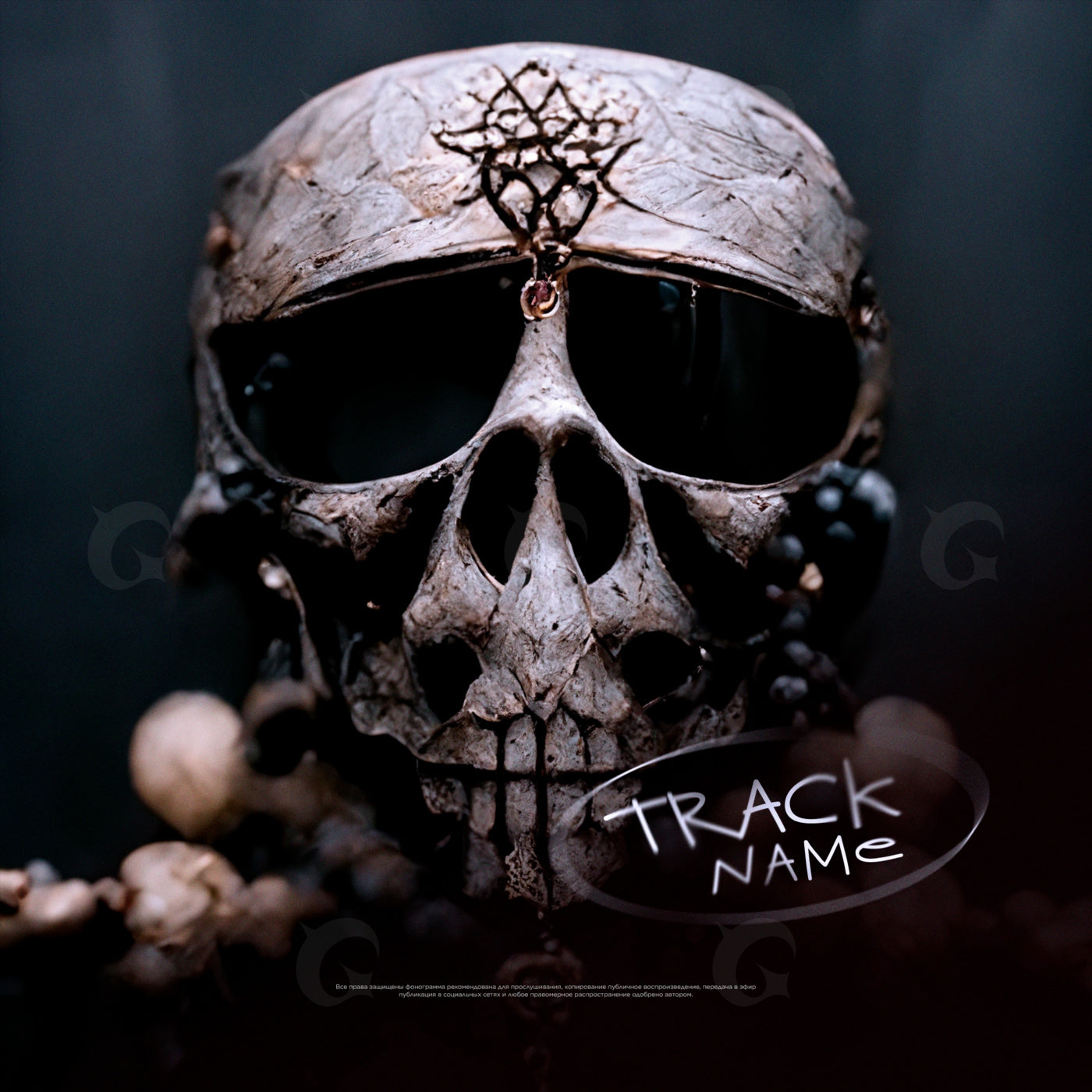 Skull with beads