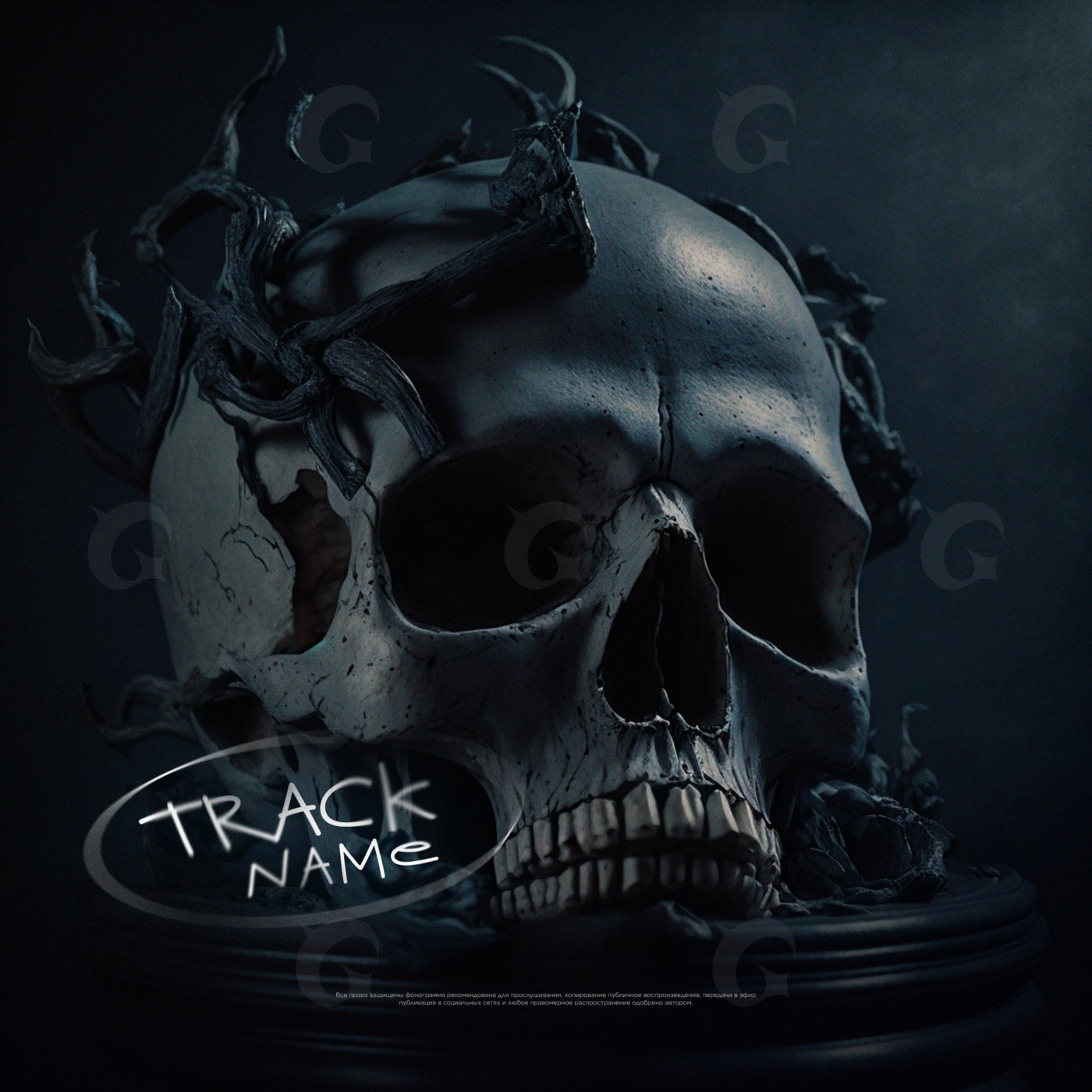 Skull with twisted vines