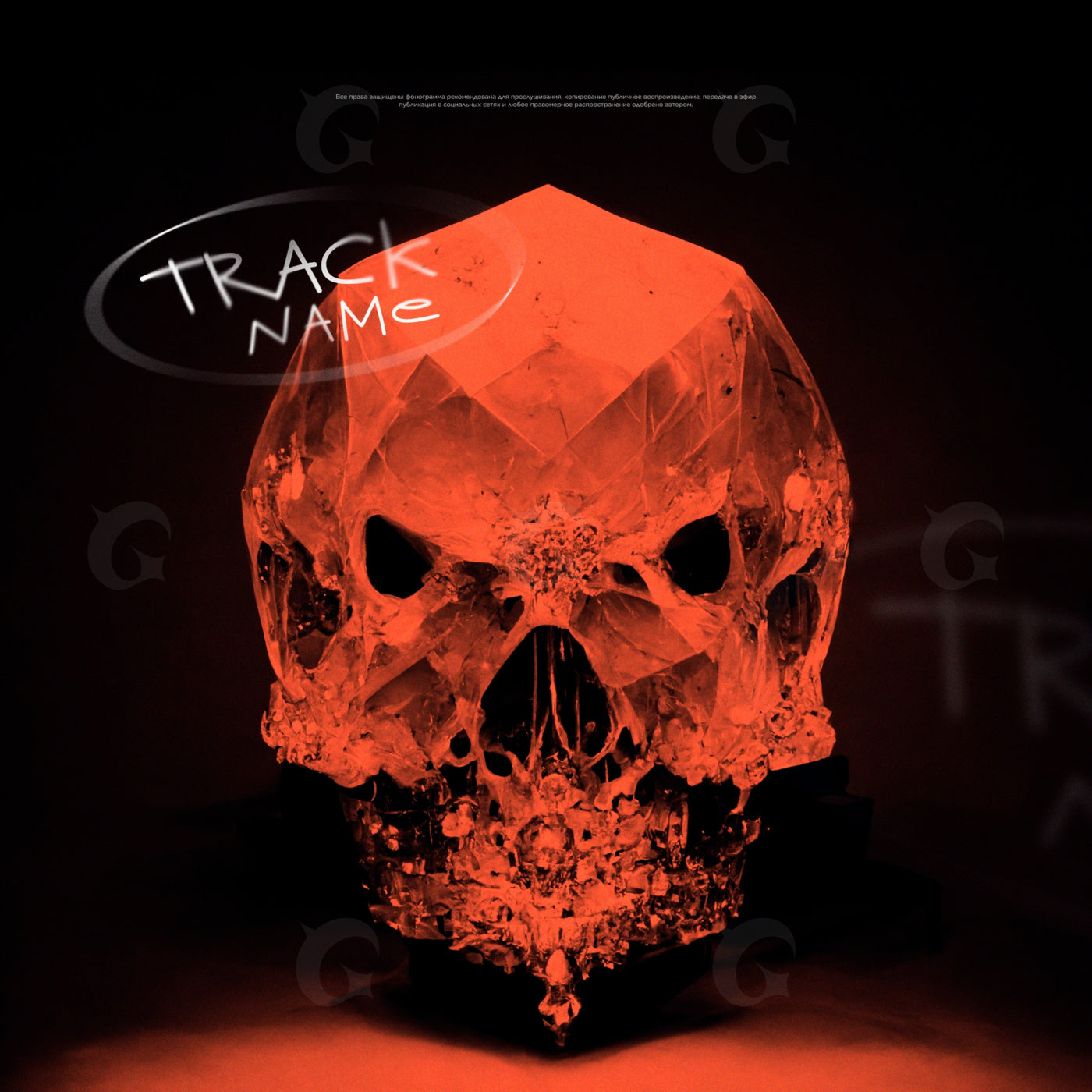 Crystal skull shrine