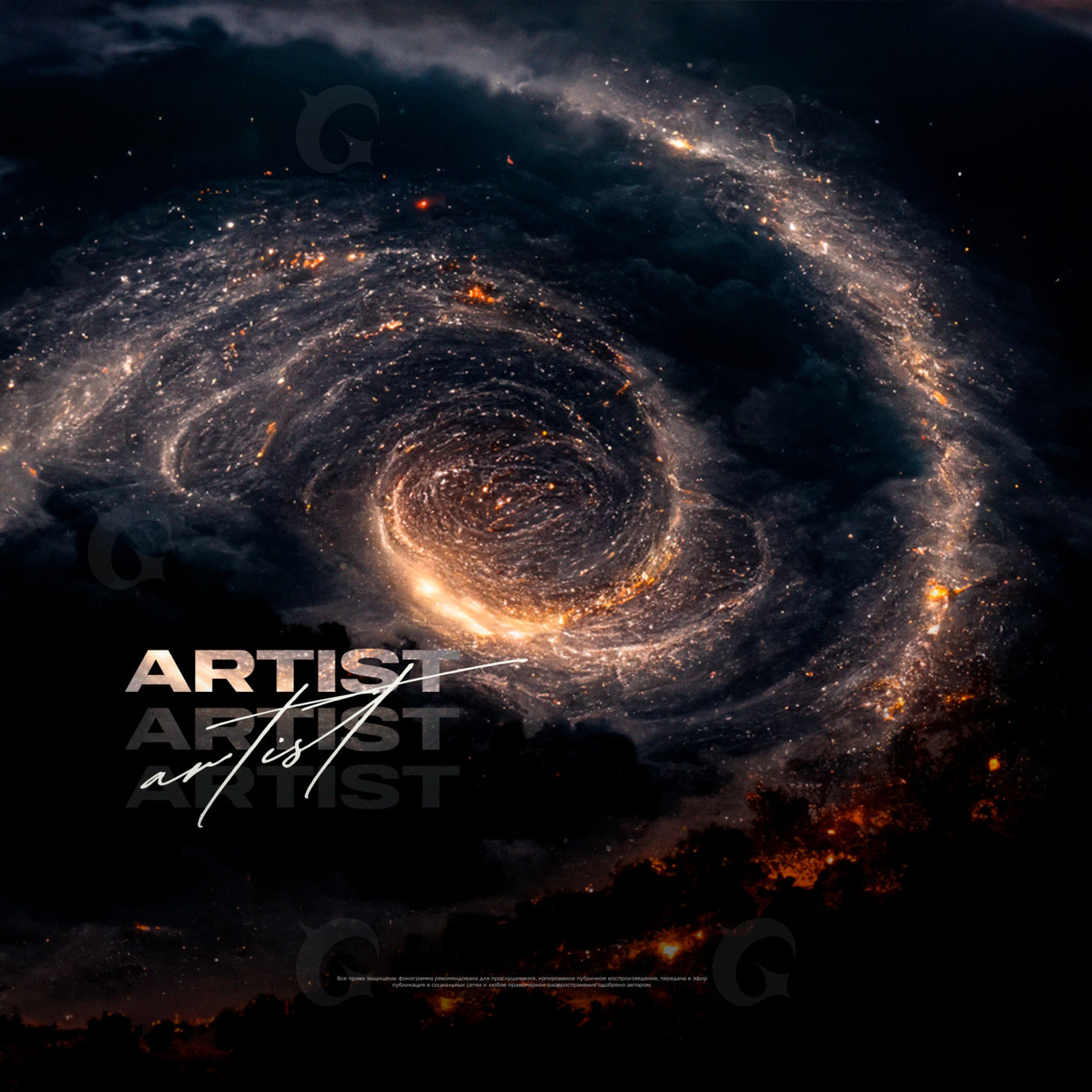 Galactic spiral overhead