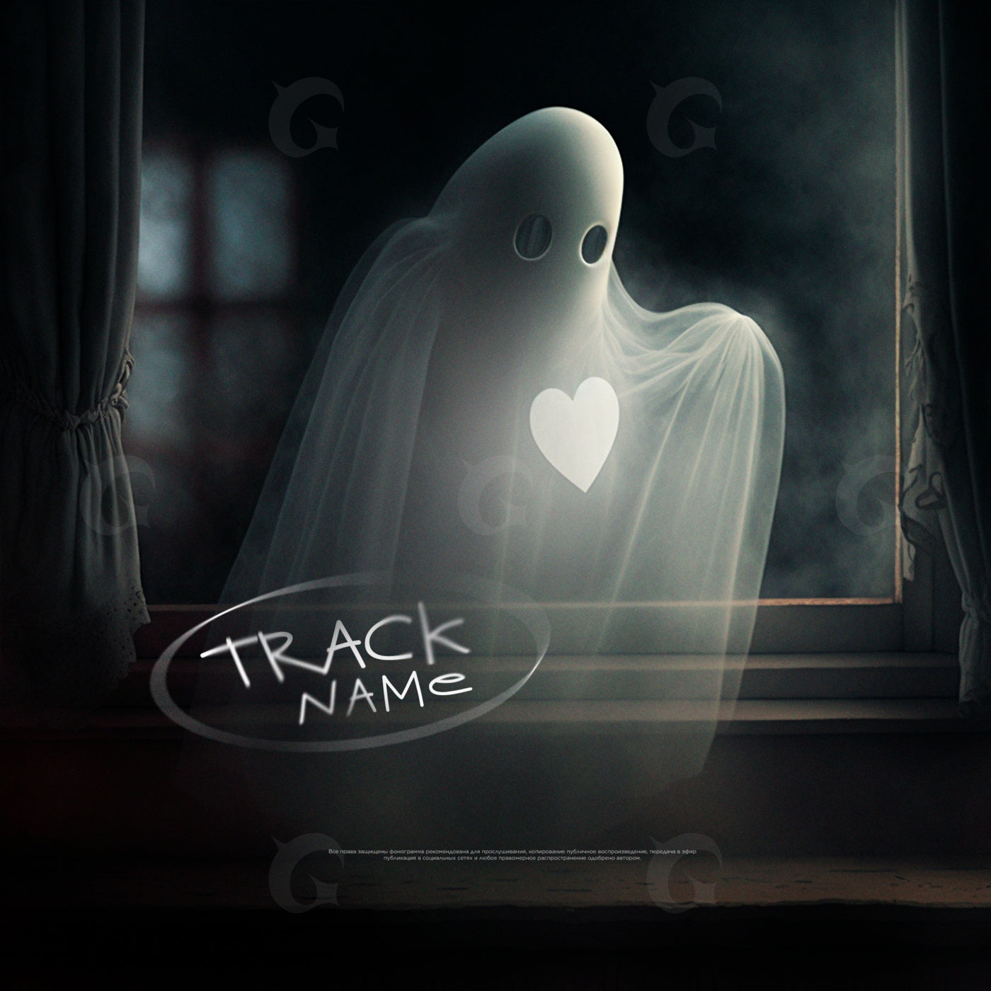 Ghost with heart