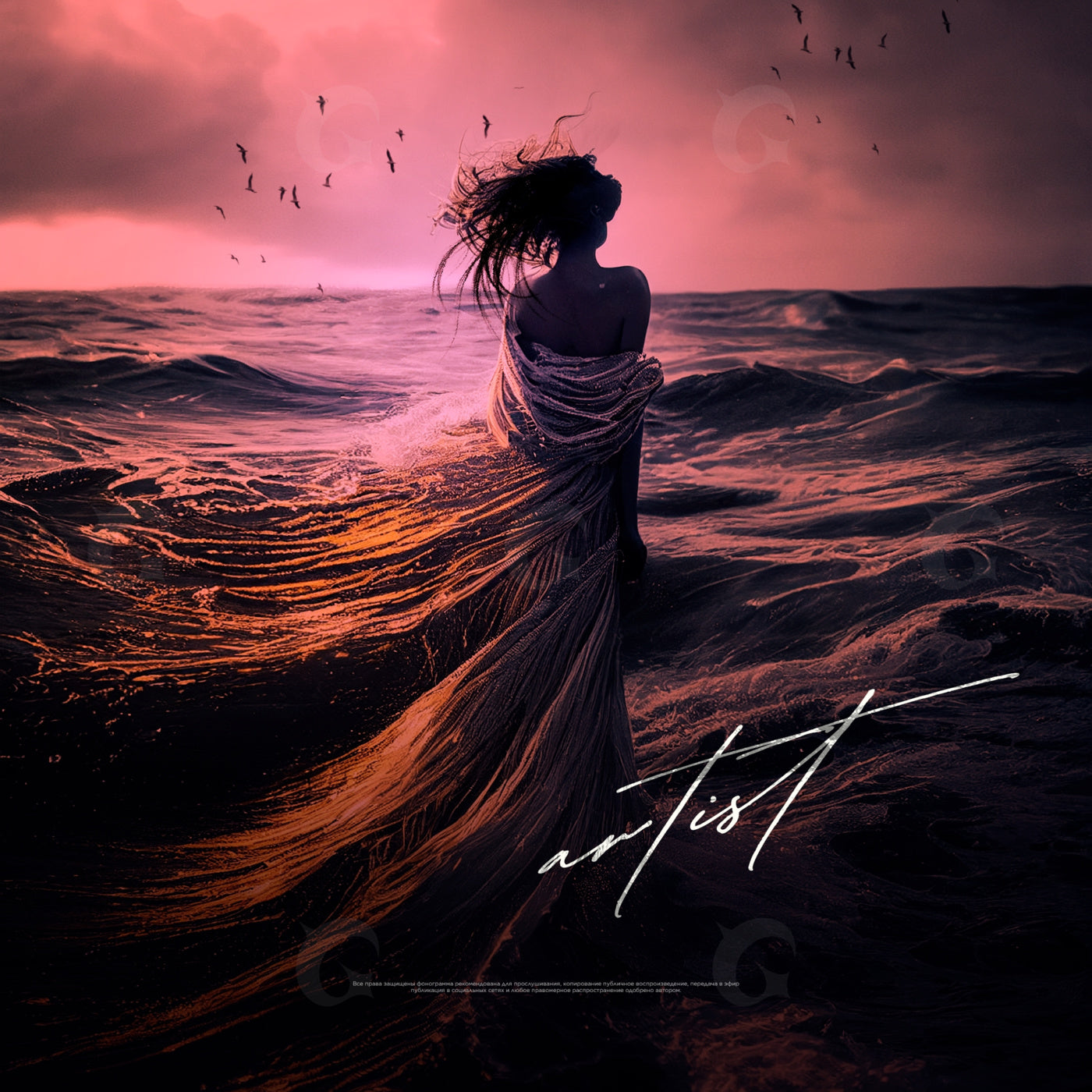 Draped woman at sea