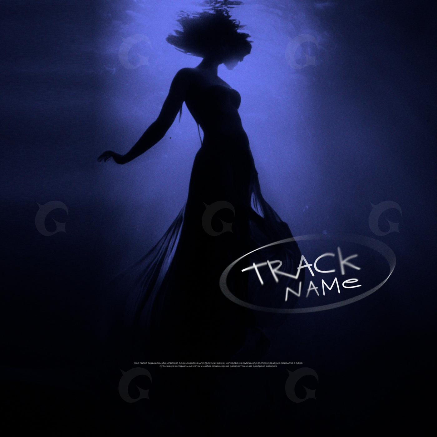 Silent sea dancer