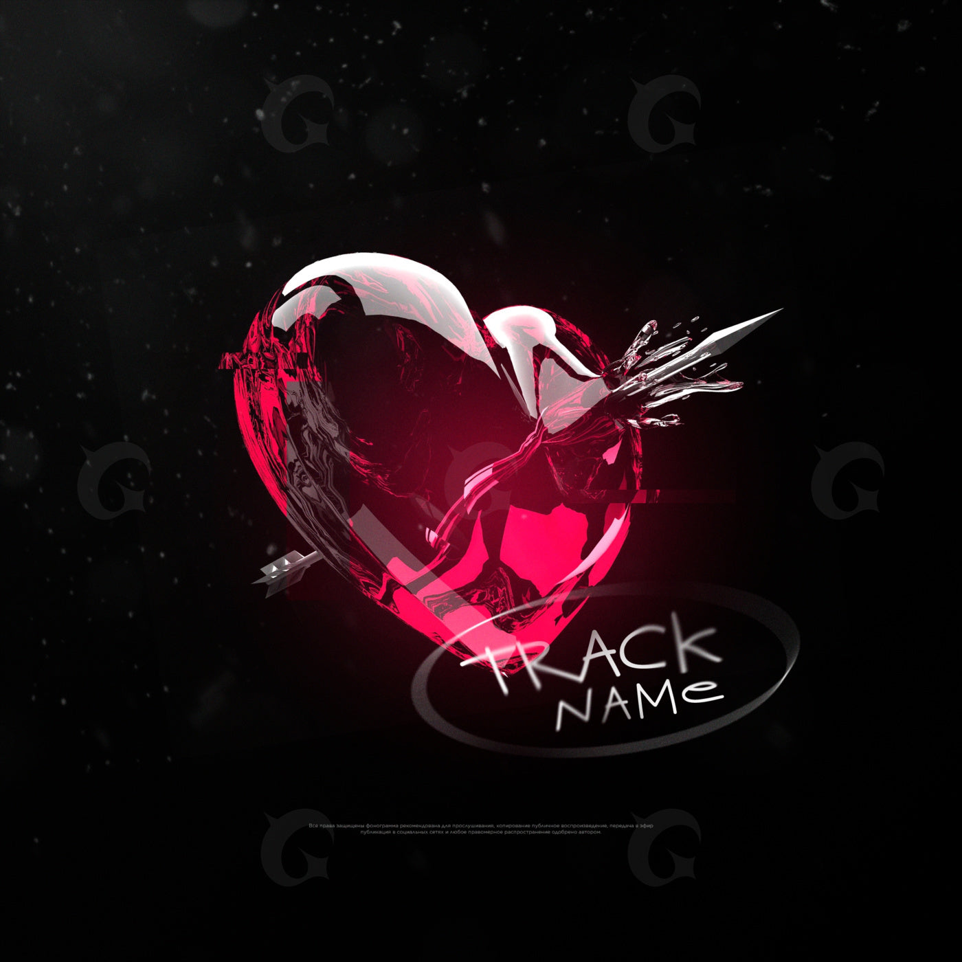 Shattered glass heart
