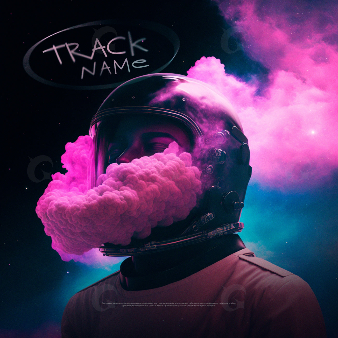 Astronaut cloud breath