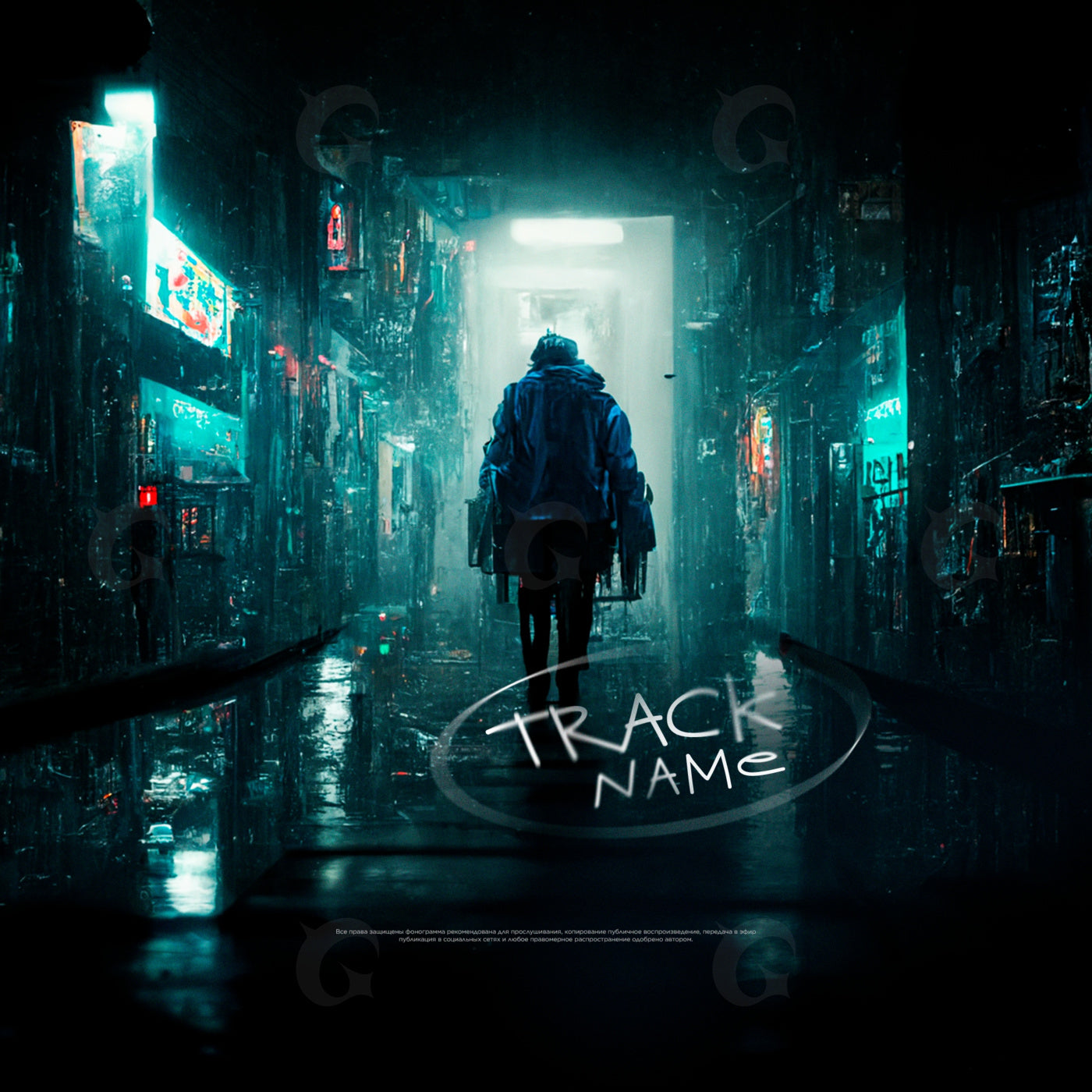 Midnight alley walker