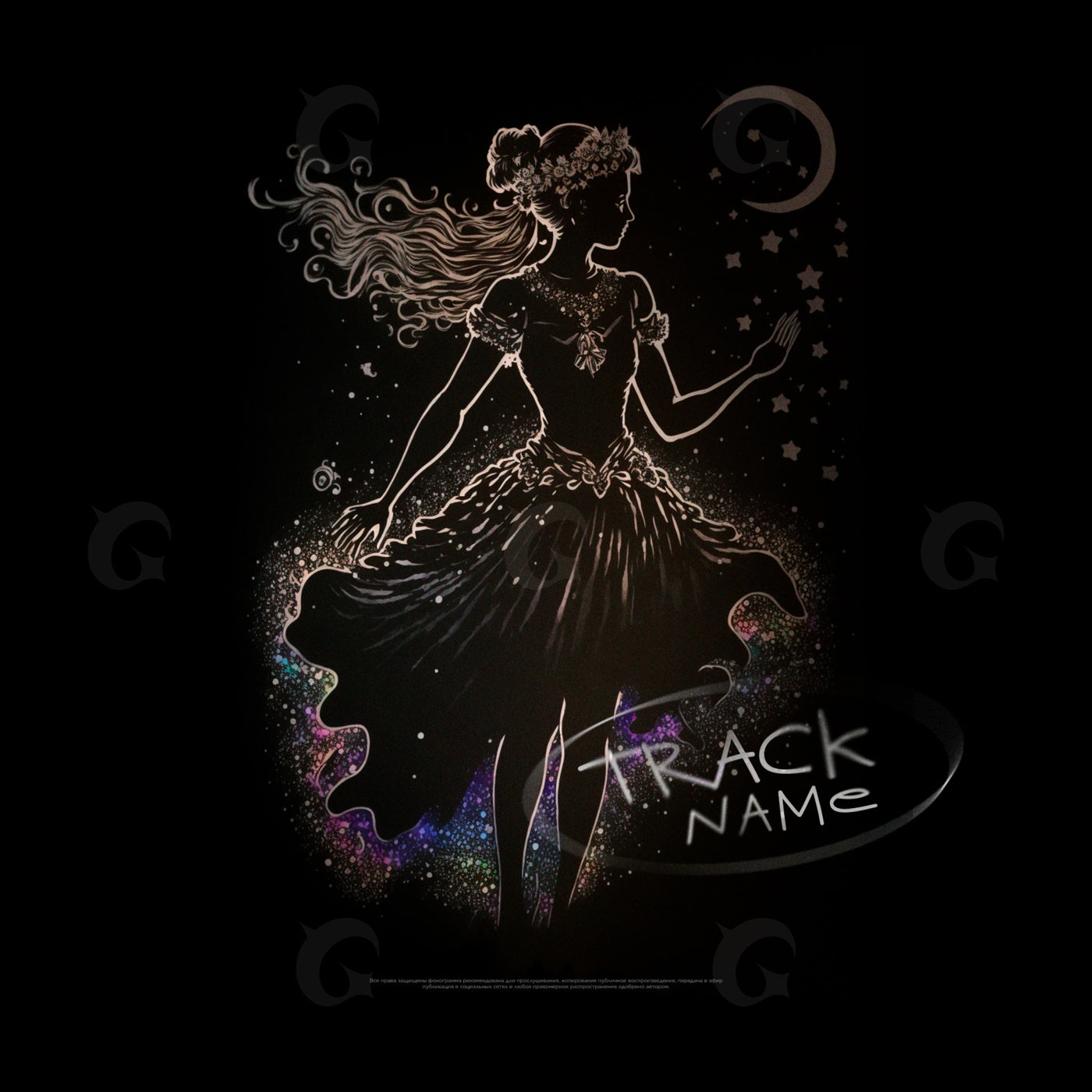 Moonlit ballet maiden