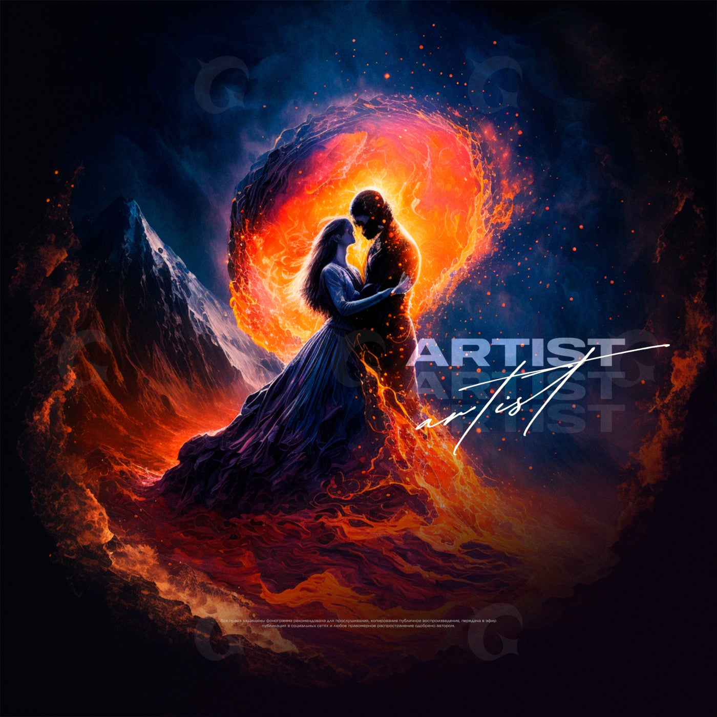 Embrace of flames