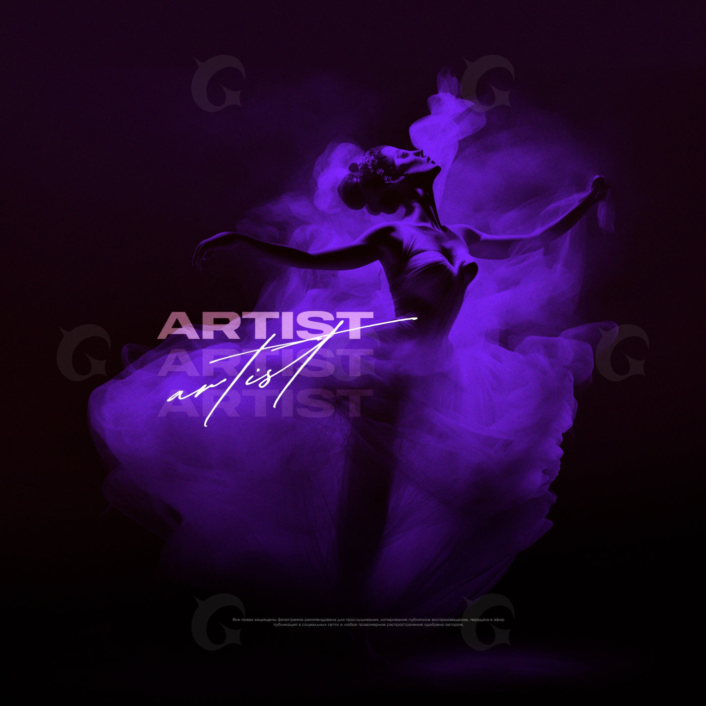 Ethereal ballet silhouette